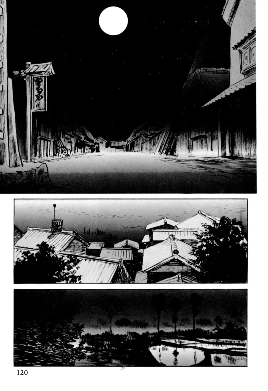 Read Samurai Executioner chapter 32 image 1 on Lezhin