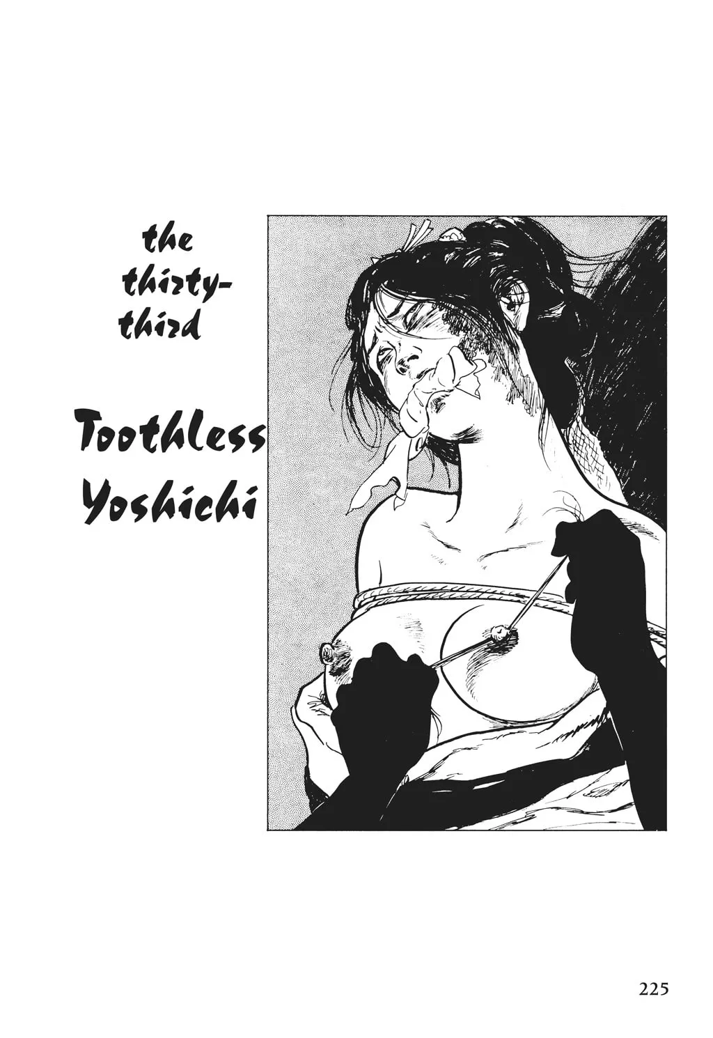 Read Samurai Executioner chapter 32 image 106 on Lezhin