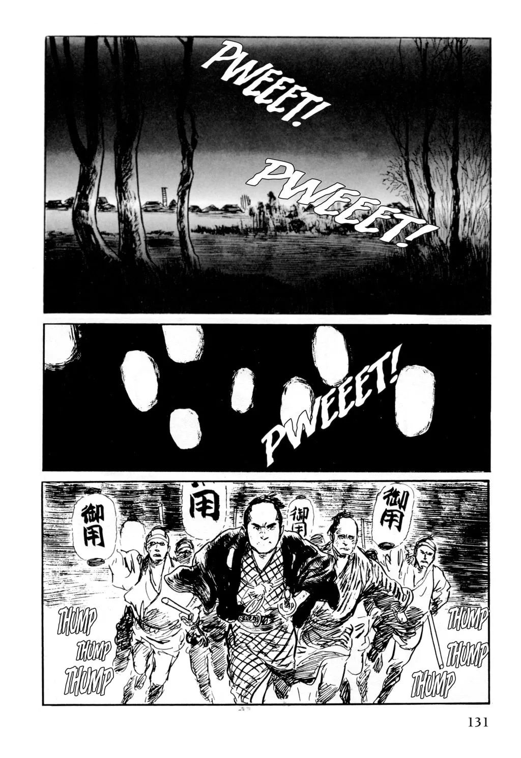 Read Samurai Executioner chapter 32 image 12 on Lezhin