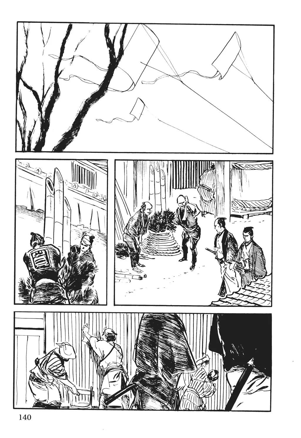 Read Samurai Executioner chapter 32 image 21 on Lezhin