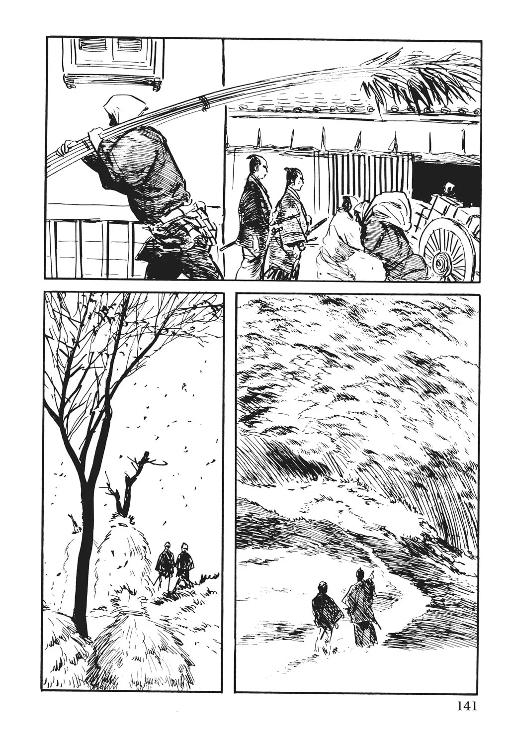 Read Samurai Executioner chapter 32 image 22 on Lezhin
