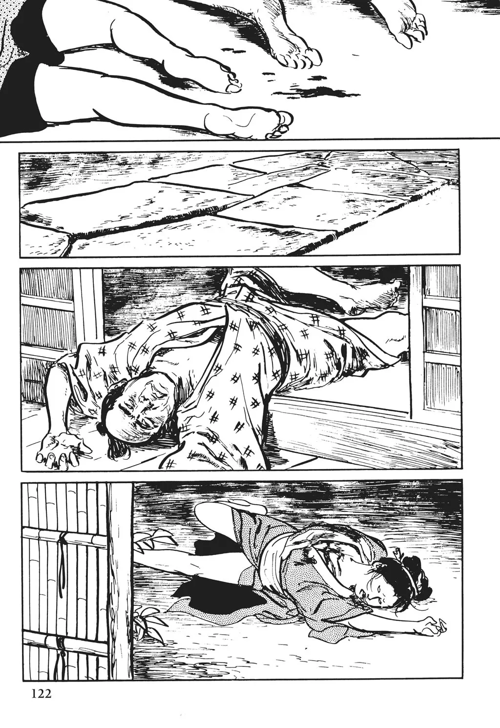 Read Samurai Executioner chapter 32 image 3 on Lezhin