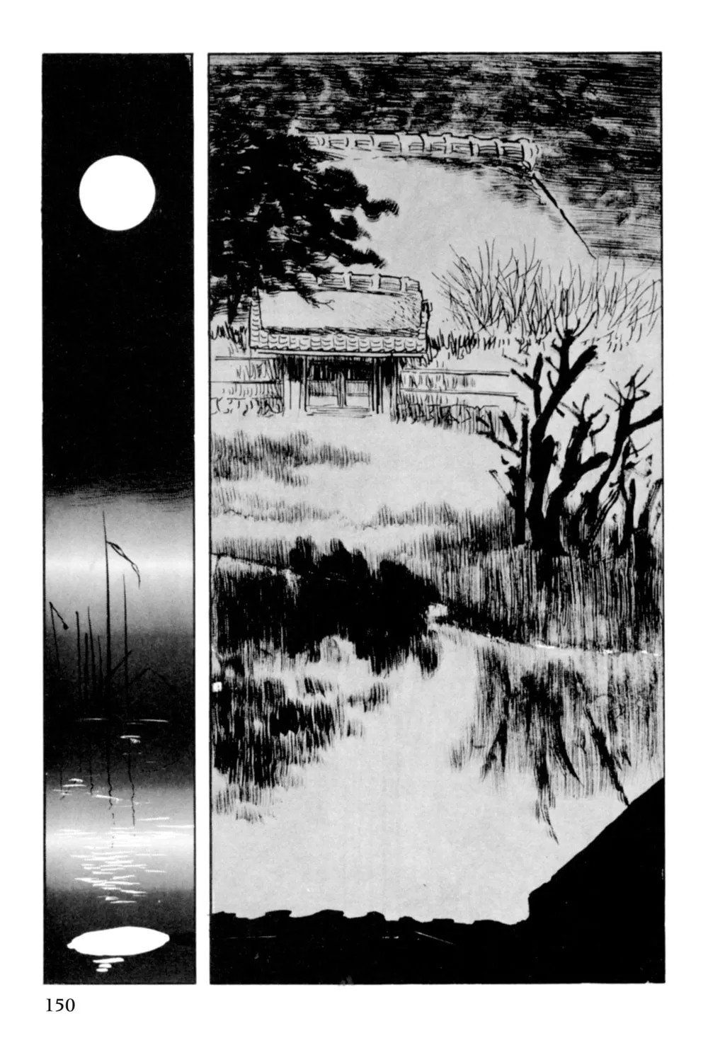 Read Samurai Executioner chapter 32 image 31 on Lezhin