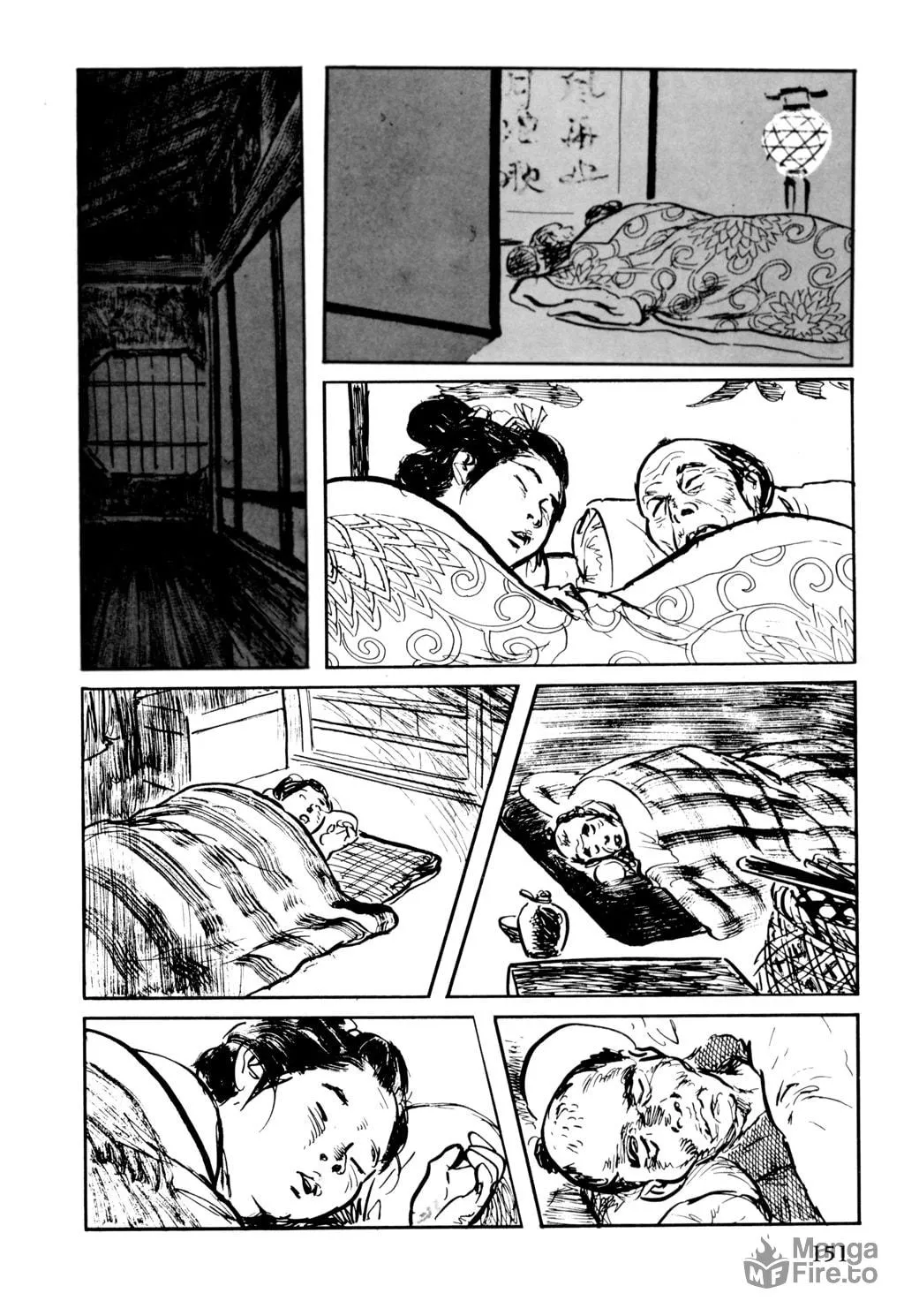 Read Samurai Executioner chapter 32 image 32 on Lezhin