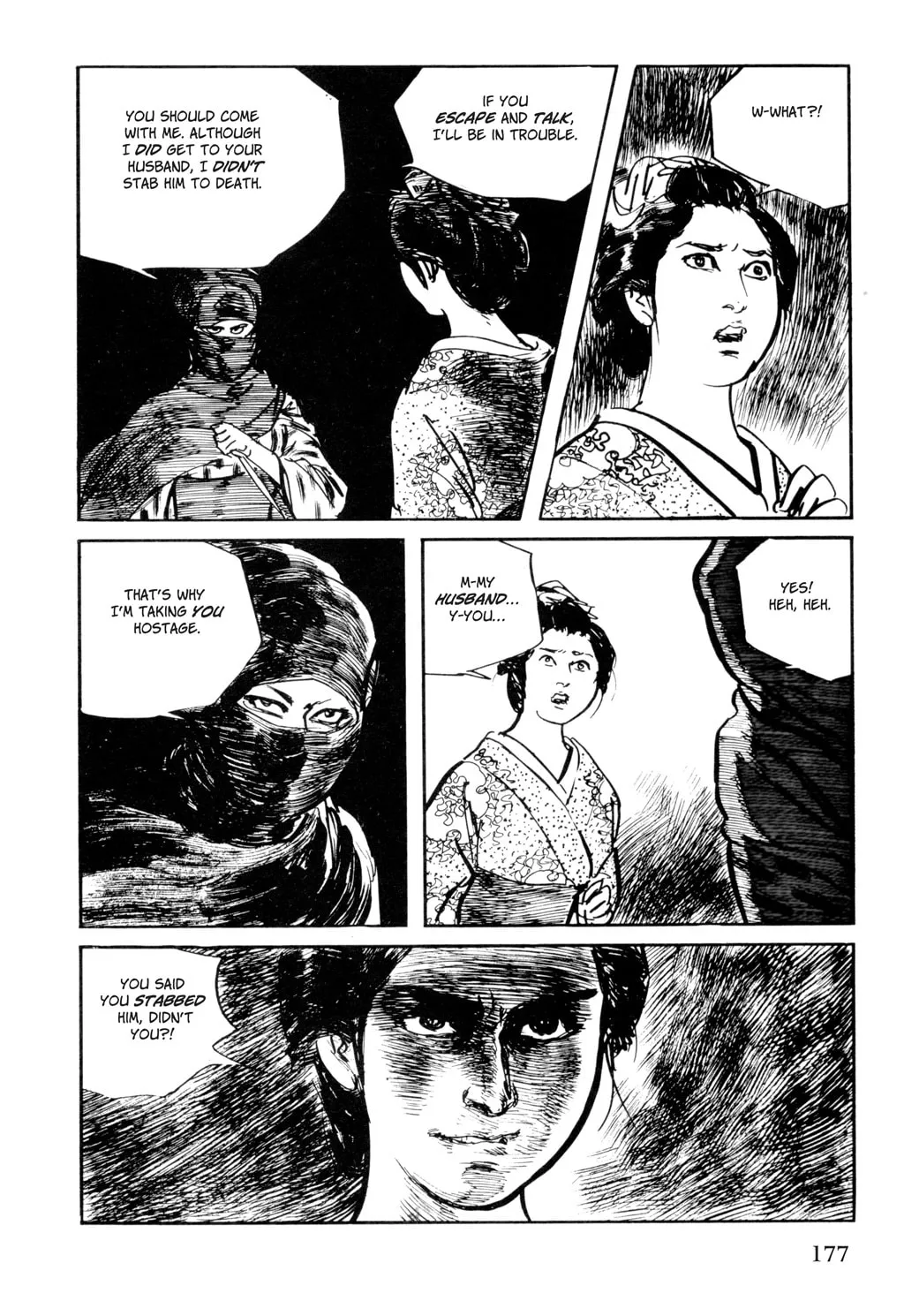 Read Samurai Executioner chapter 32 image 58 on Lezhin