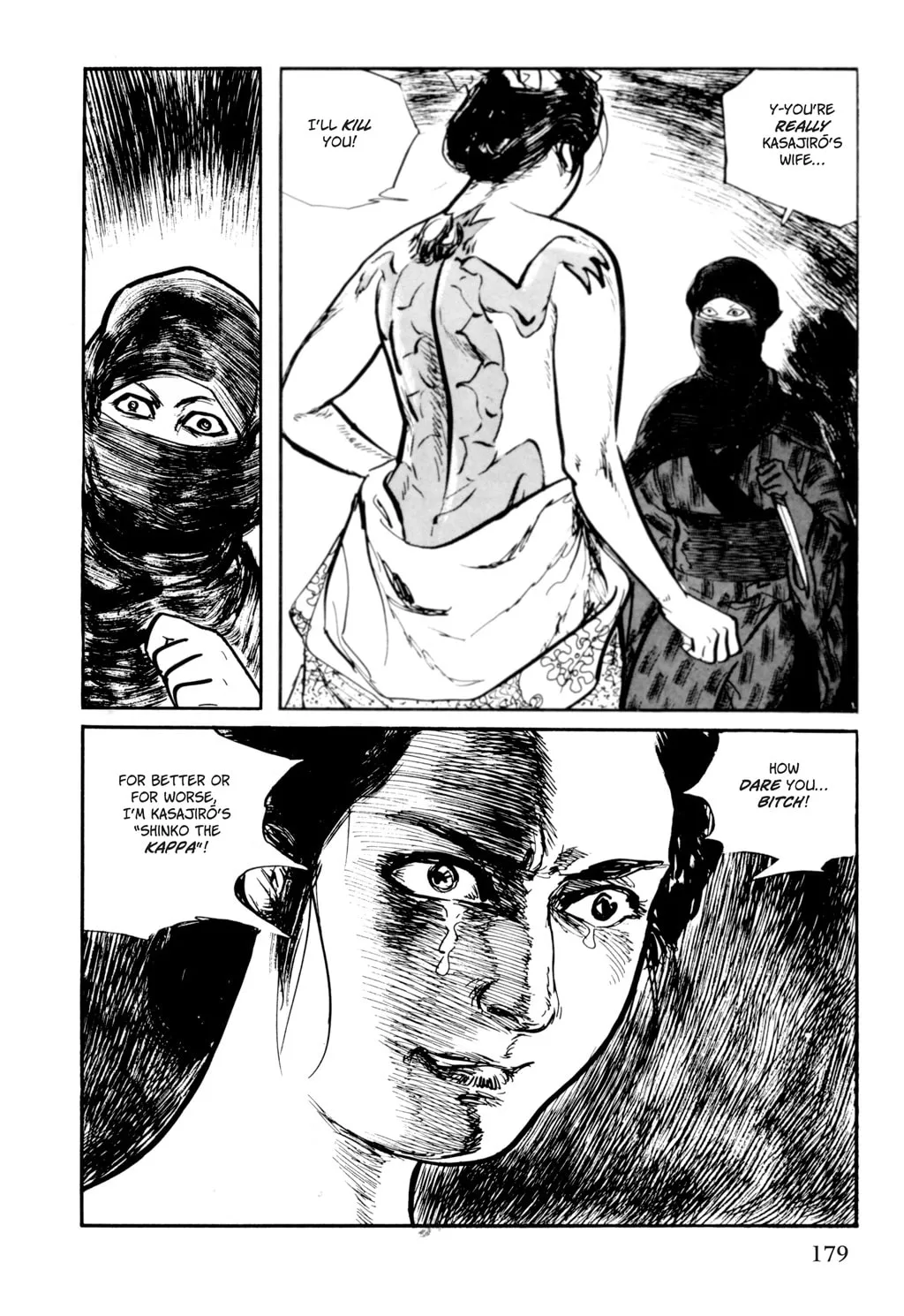 Read Samurai Executioner chapter 32 image 60 on Lezhin