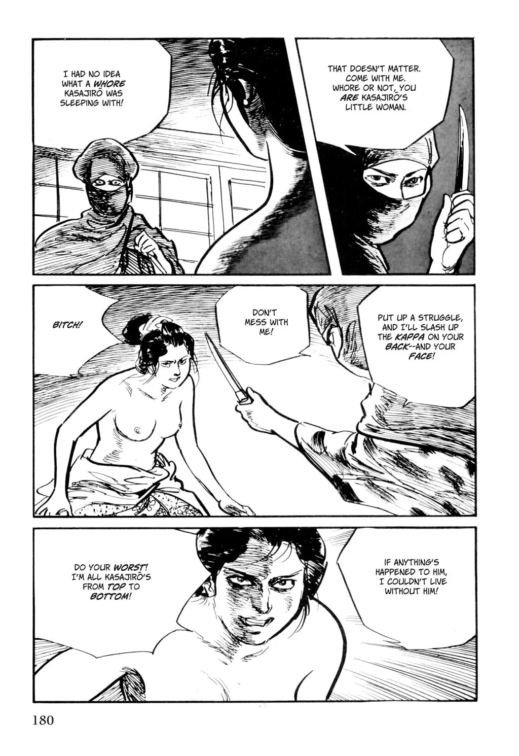 Read Samurai Executioner chapter 32 image 61 on Lezhin