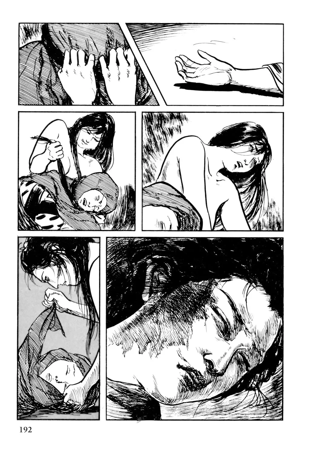 Read Samurai Executioner chapter 32 image 73 on Lezhin