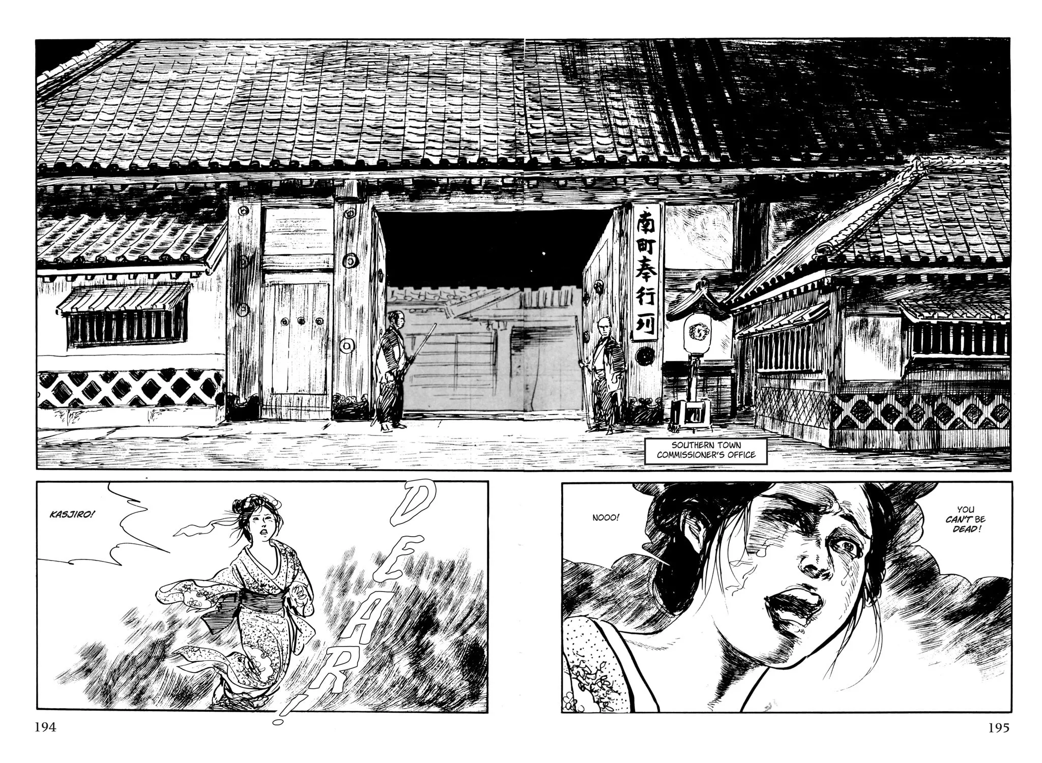Read Samurai Executioner chapter 32 image 75 on Lezhin