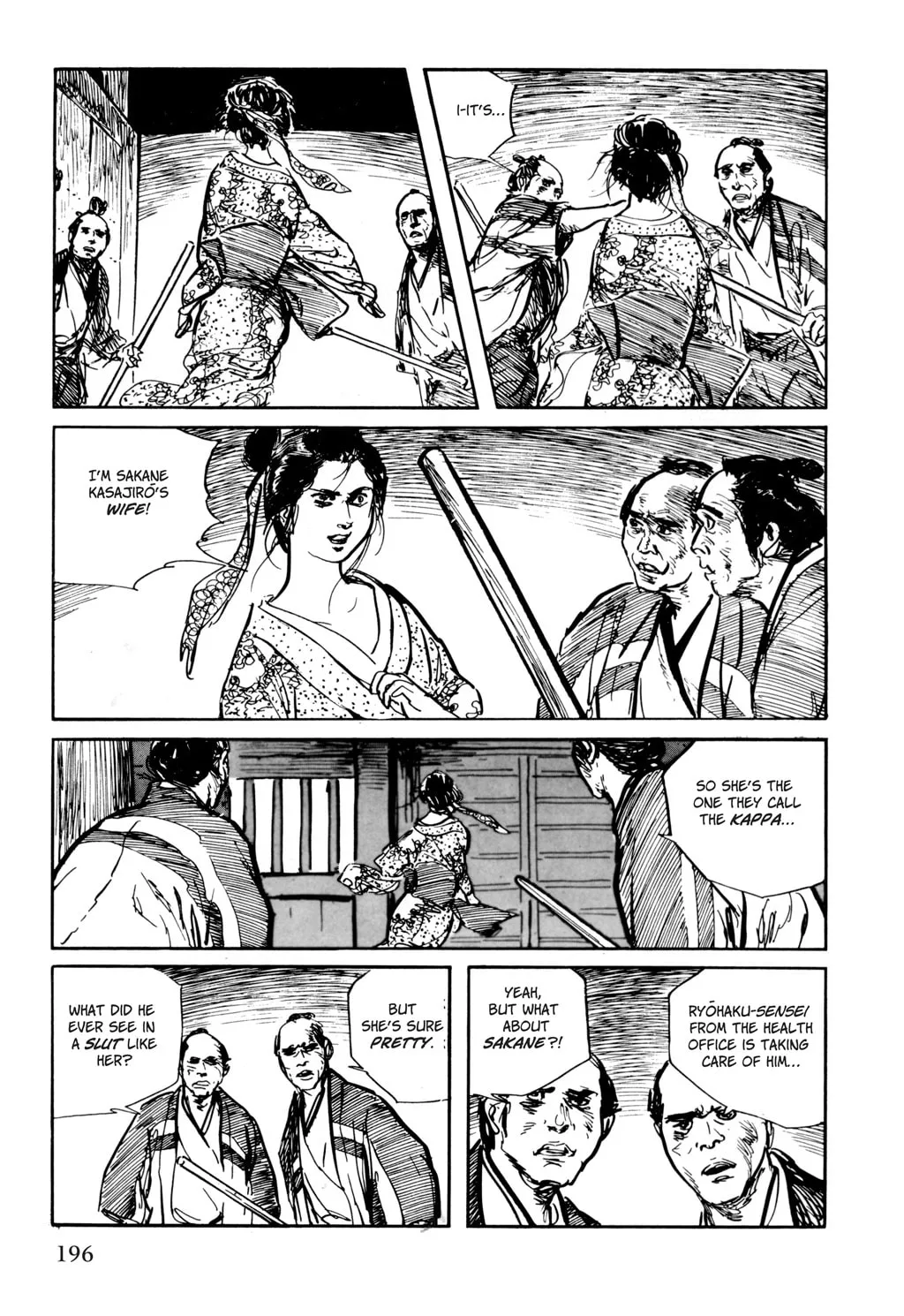 Read Samurai Executioner chapter 32 image 77 on Lezhin