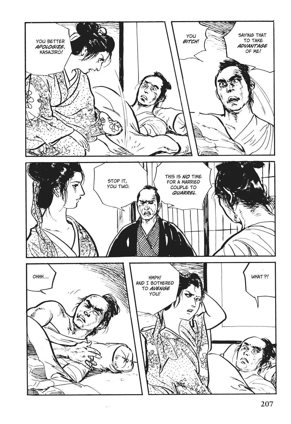 Read Samurai Executioner chapter 32 image 88 on Lezhin