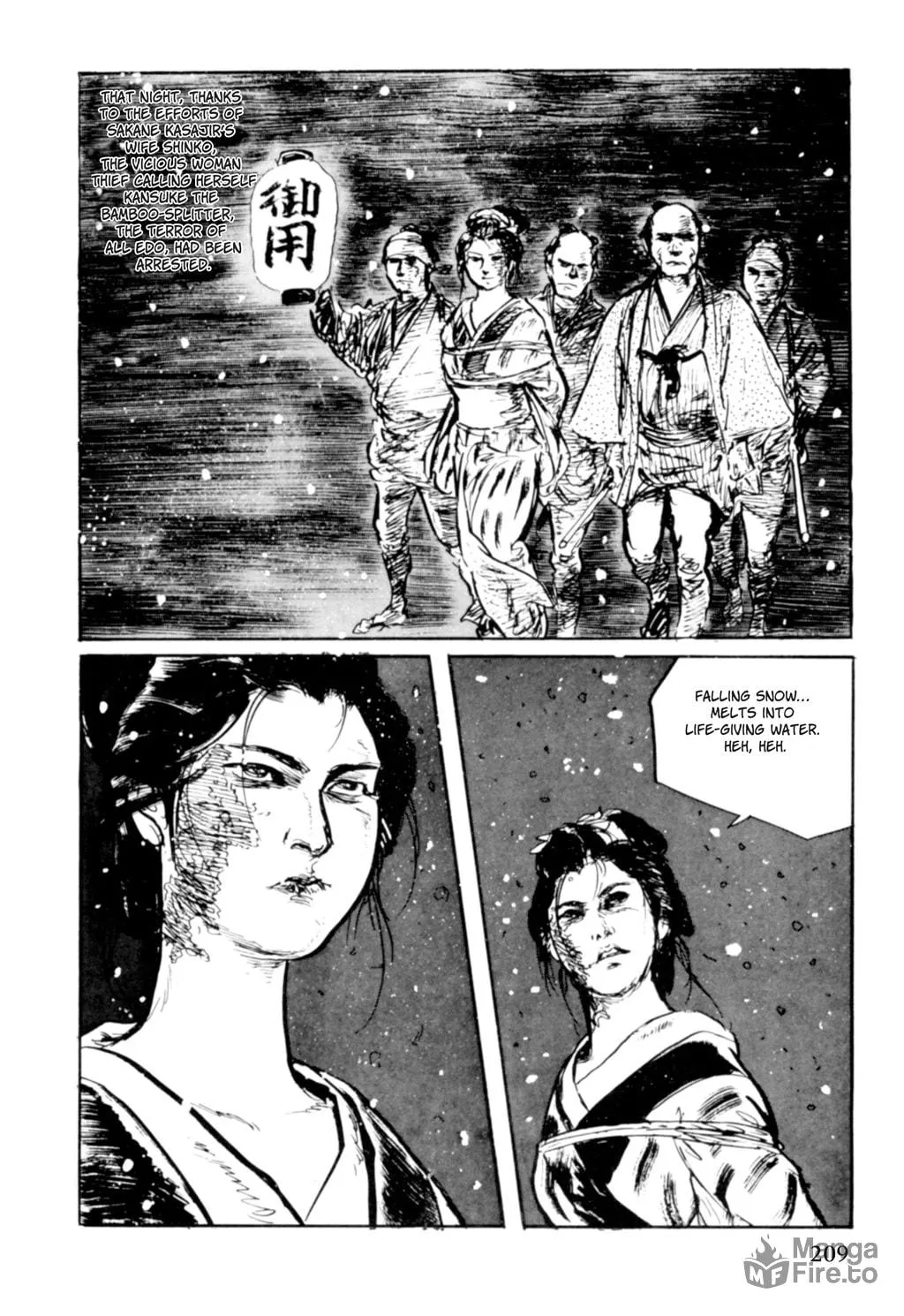 Read Samurai Executioner chapter 32 image 90 on Lezhin