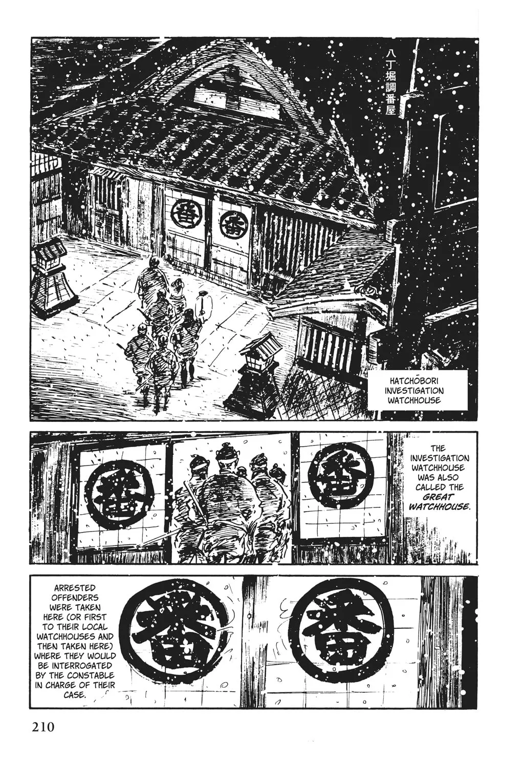 Read Samurai Executioner chapter 32 image 91 on Lezhin