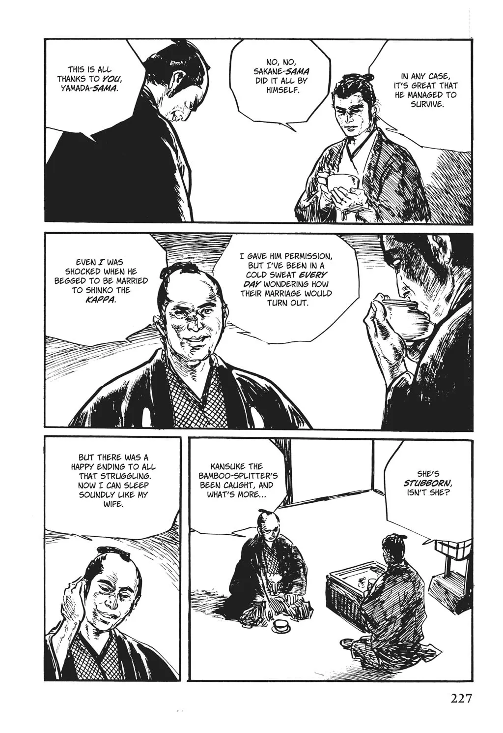 Read Samurai Executioner chapter 33 image 1 on Lezhin