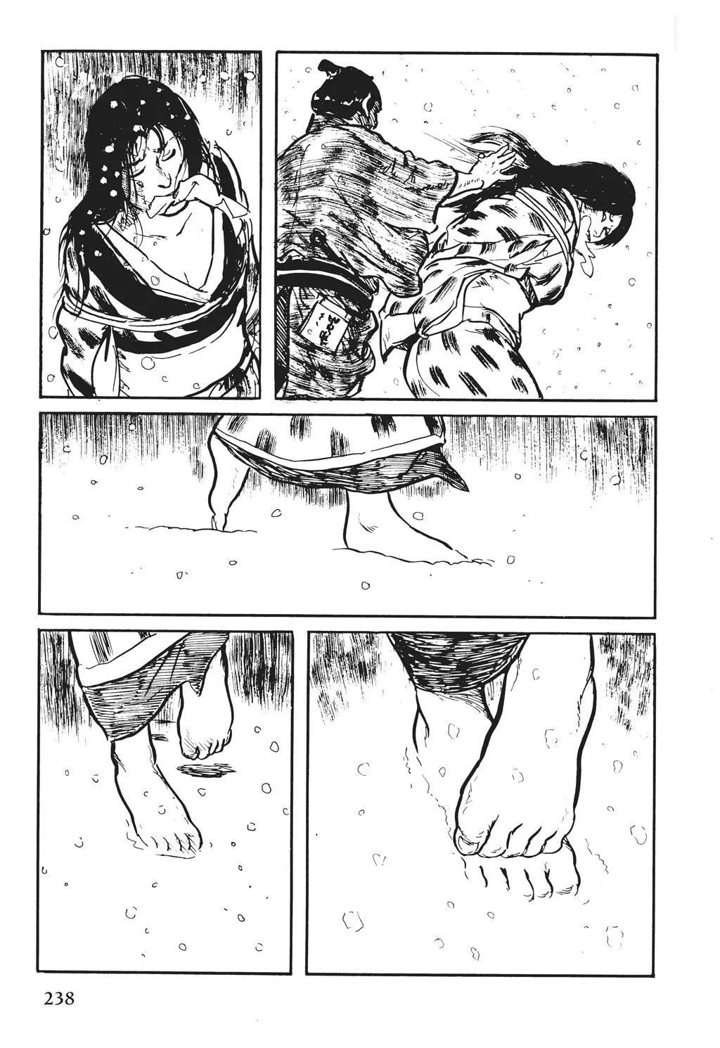 Read Samurai Executioner chapter 33 image 12 on Lezhin