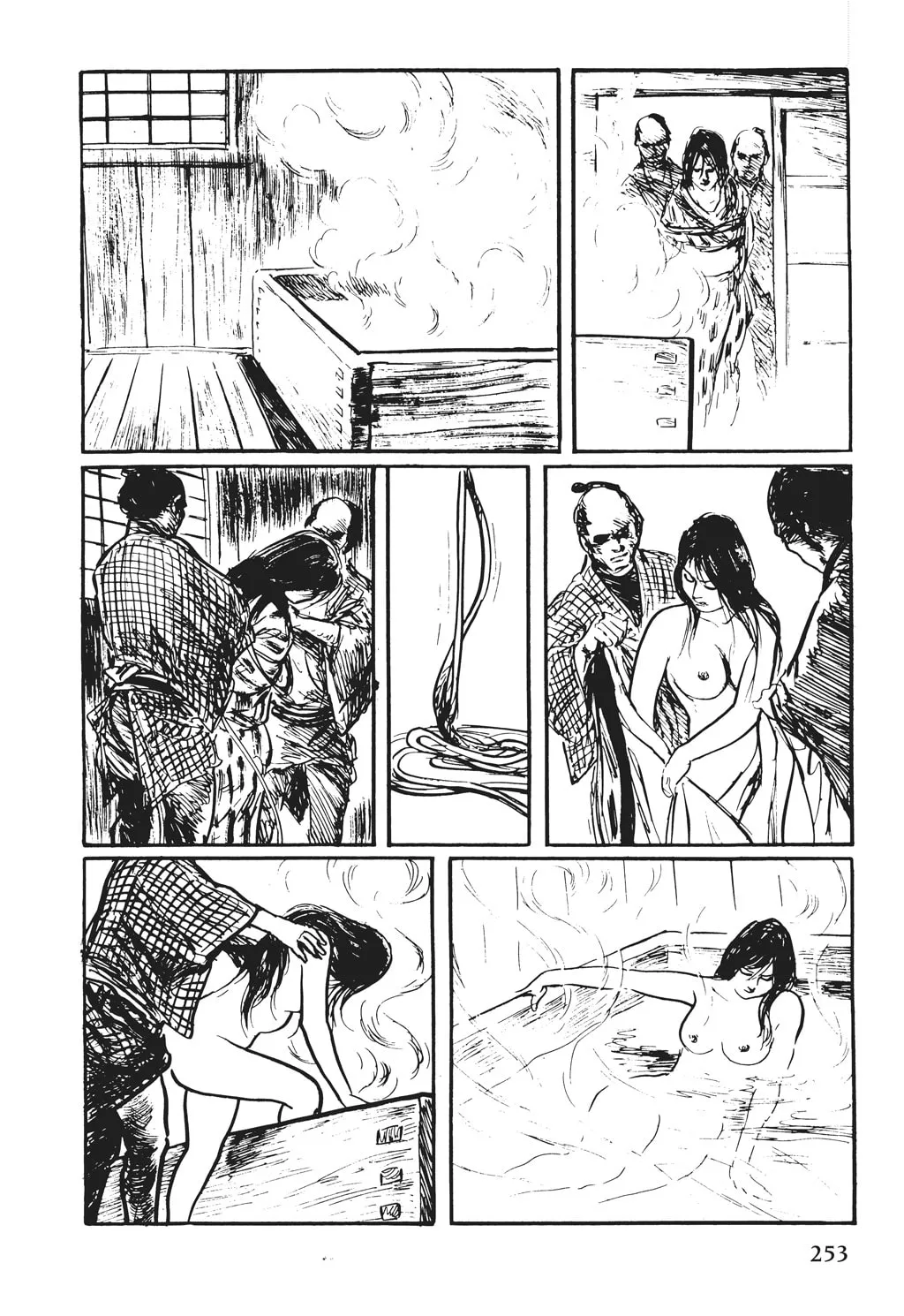 Read Samurai Executioner chapter 33 image 27 on Lezhin