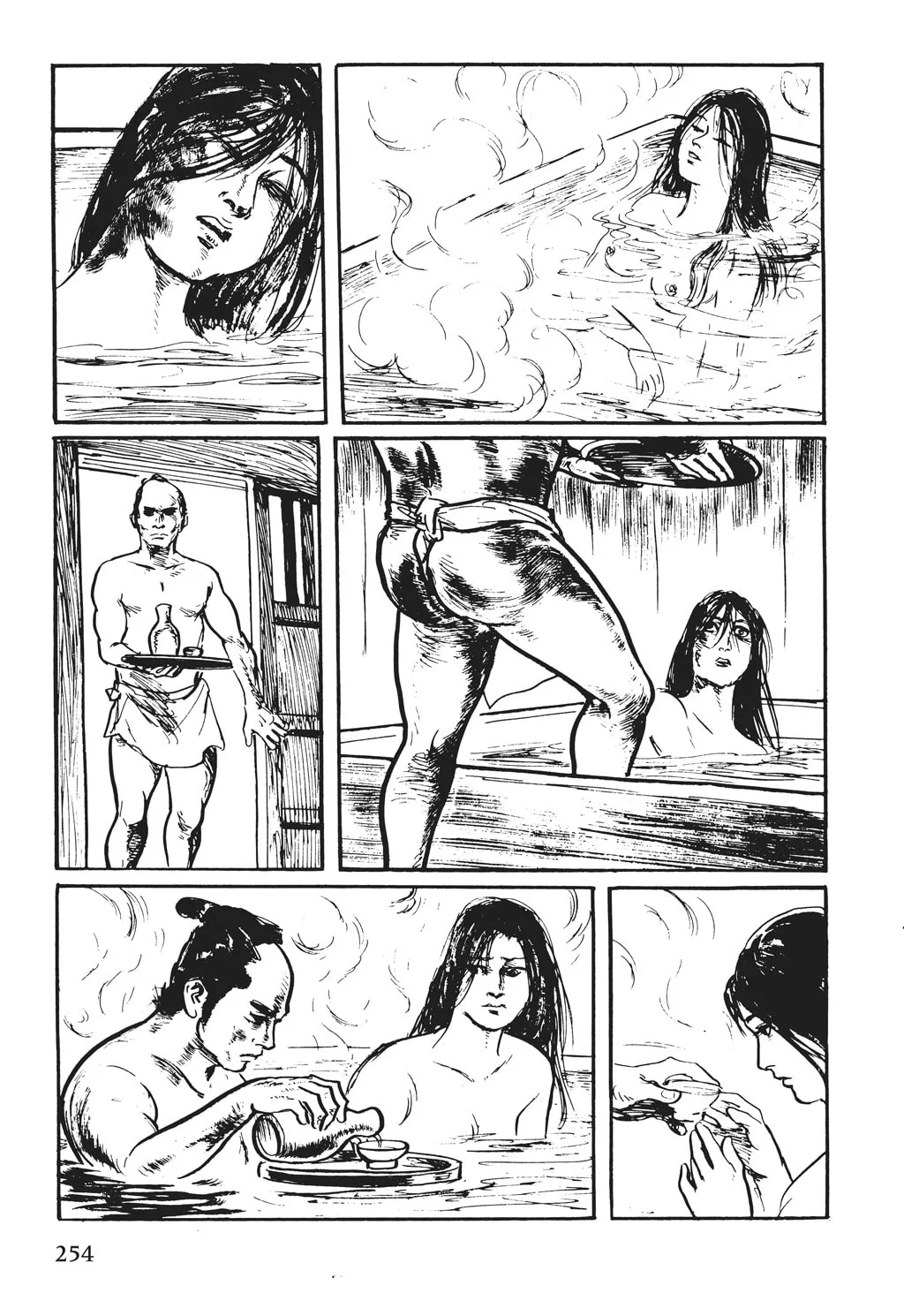Read Samurai Executioner chapter 33 image 28 on Lezhin