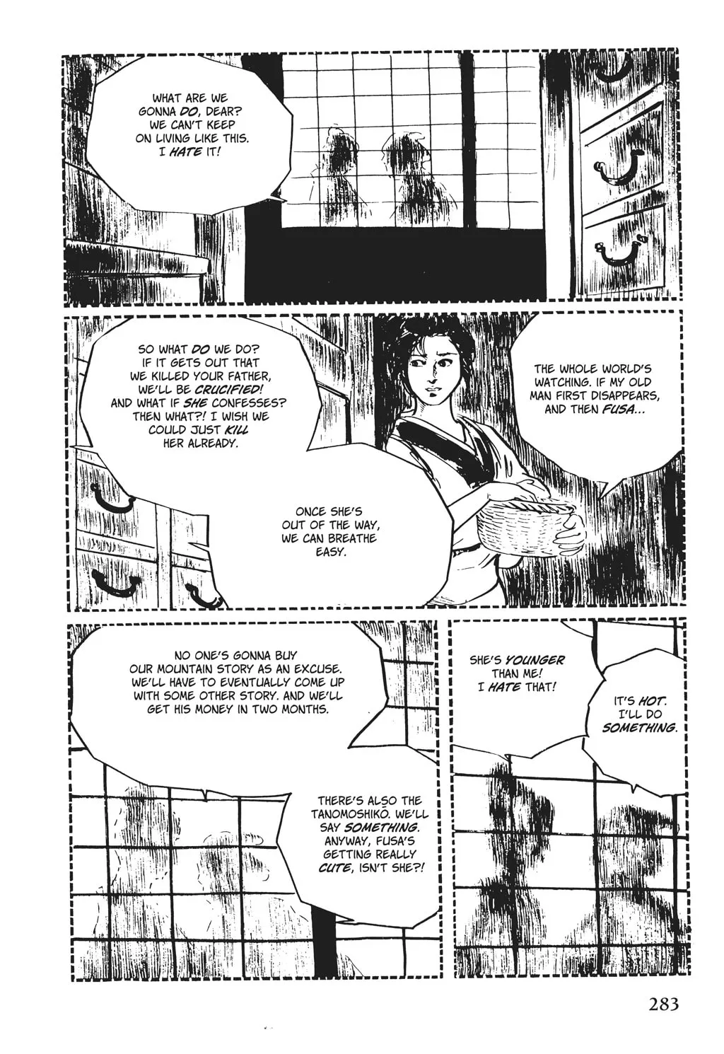 Read Samurai Executioner chapter 33 image 57 on Lezhin
