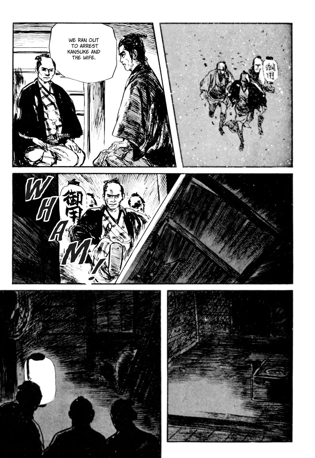 Read Samurai Executioner chapter 33 image 70 on Lezhin