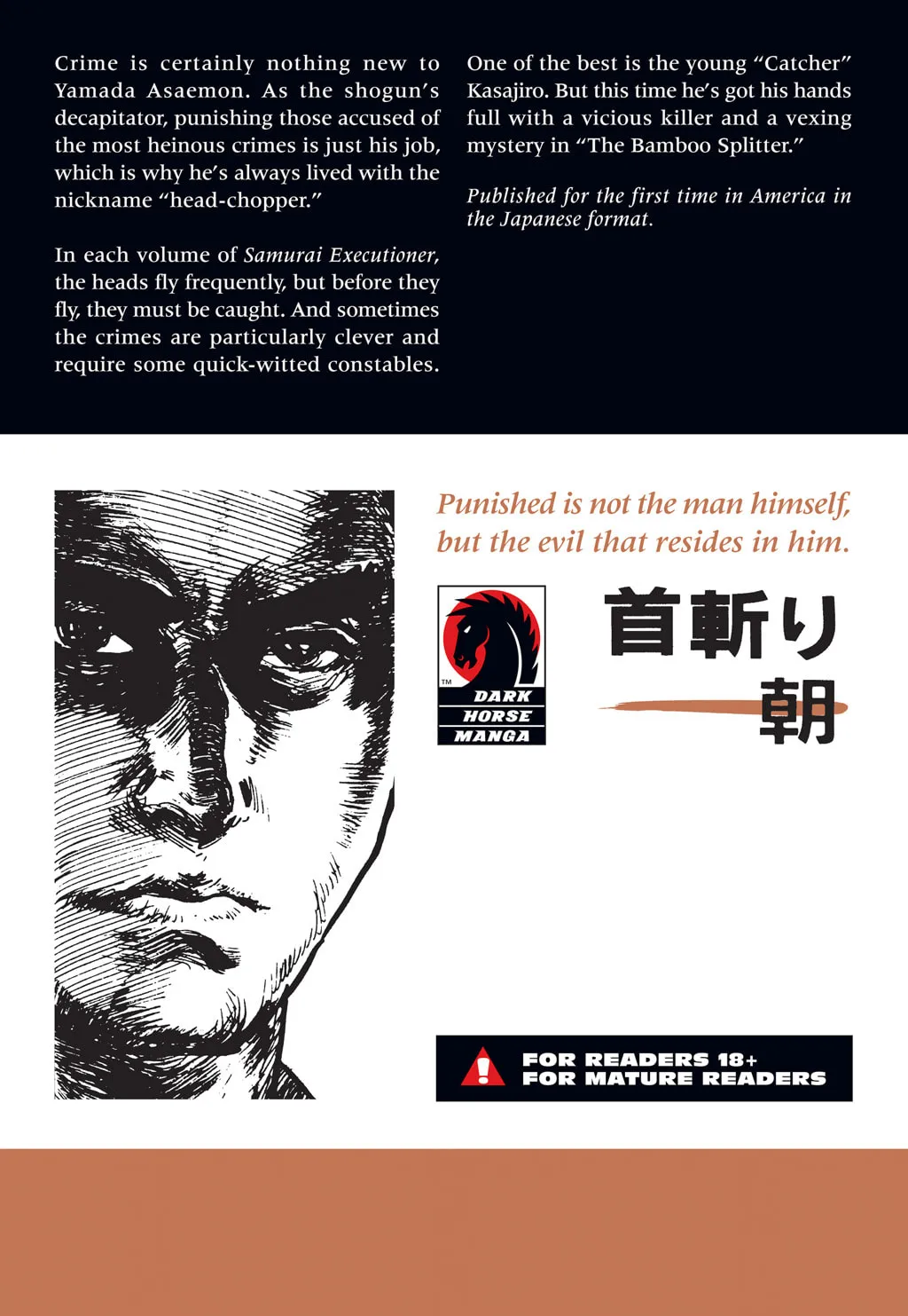 Read Samurai Executioner chapter 33 image 78 on Lezhin