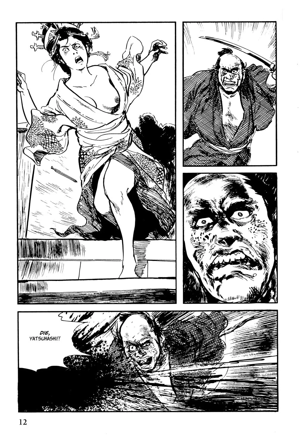 Read Samurai Executioner chapter 34 image 10 on Lezhin