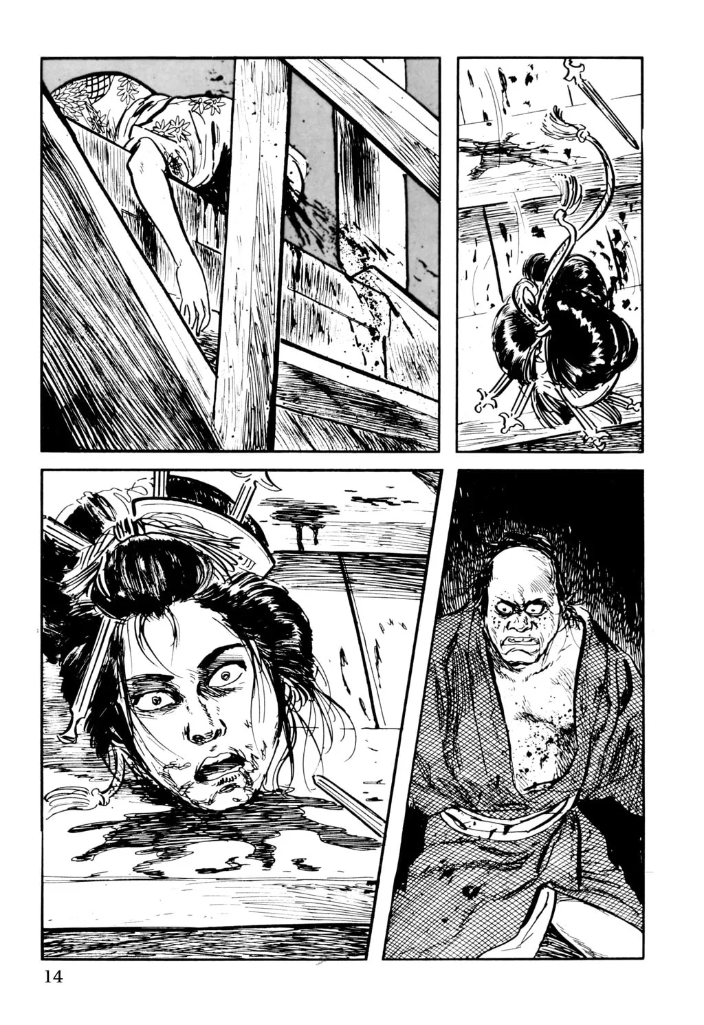 Read Samurai Executioner chapter 34 image 12 on Lezhin