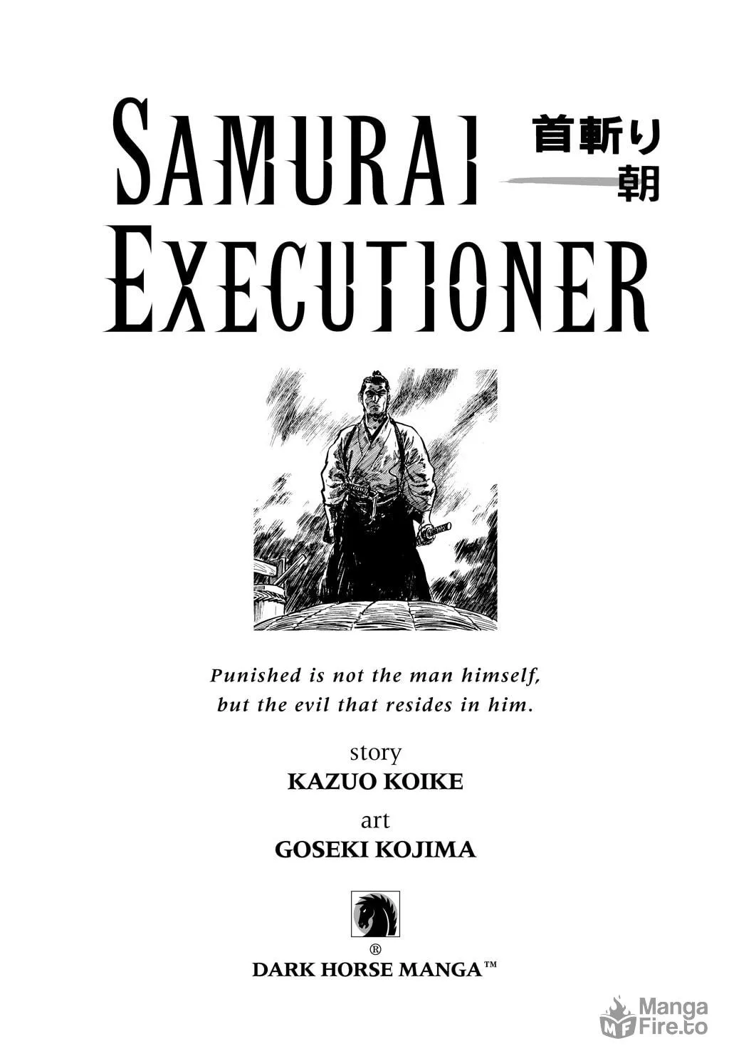 Read Samurai Executioner chapter 34 image 2 on Lezhin