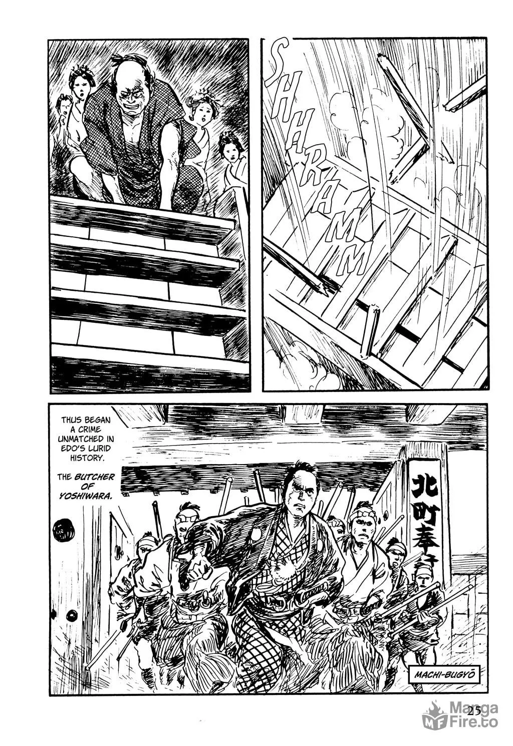 Read Samurai Executioner chapter 34 image 23 on Lezhin