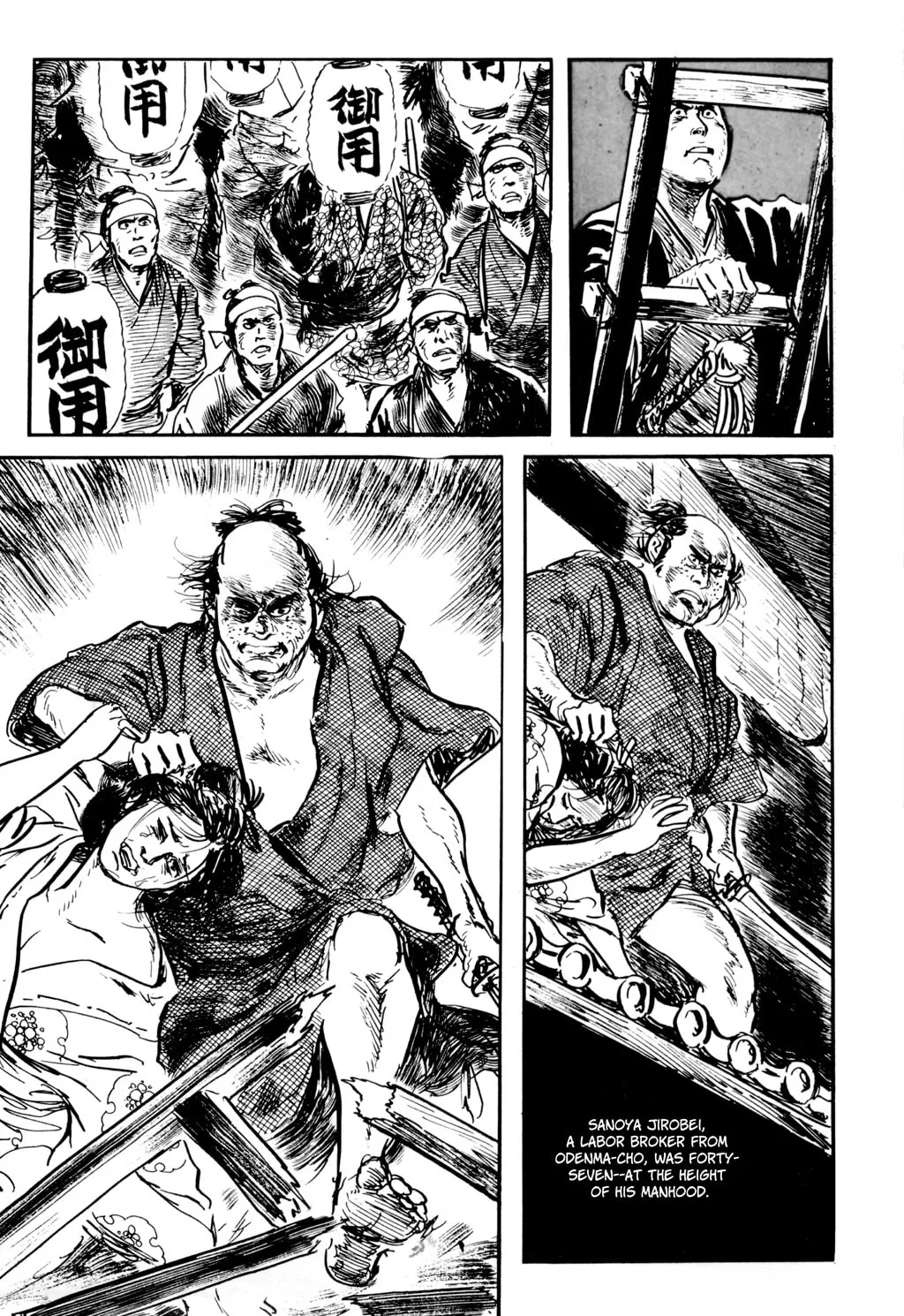 Read Samurai Executioner chapter 34 image 27 on Lezhin