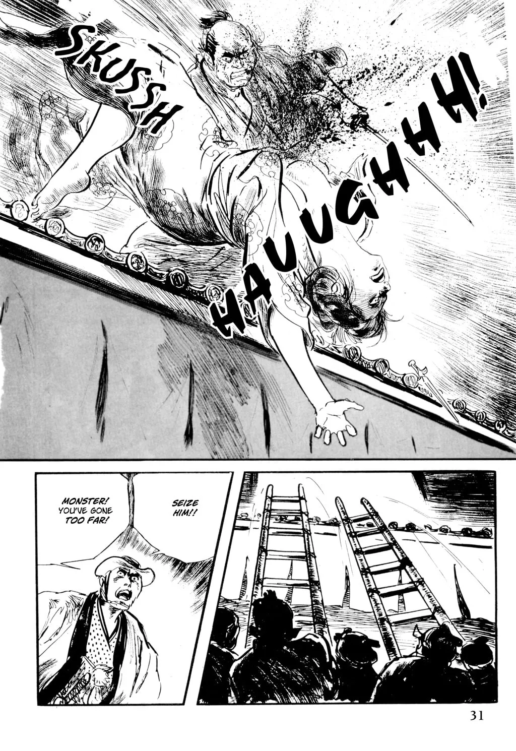 Read Samurai Executioner chapter 34 image 28 on Lezhin