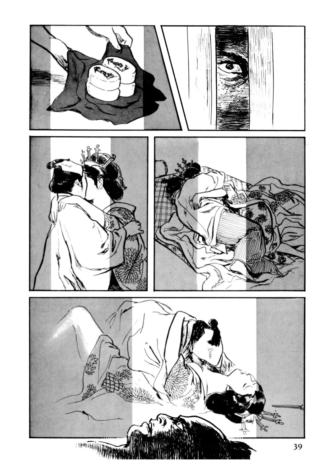 Read Samurai Executioner chapter 34 image 36 on Lezhin