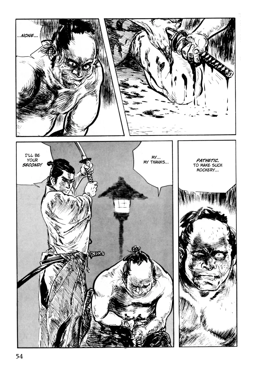 Read Samurai Executioner chapter 34 image 51 on Lezhin