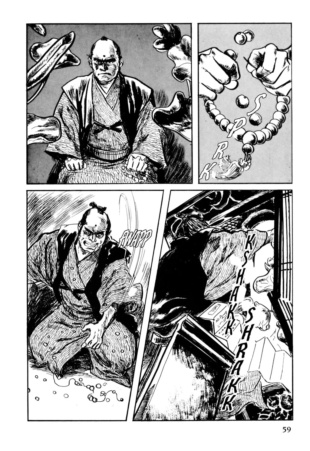 Read Samurai Executioner chapter 35 image 1 on Lezhin