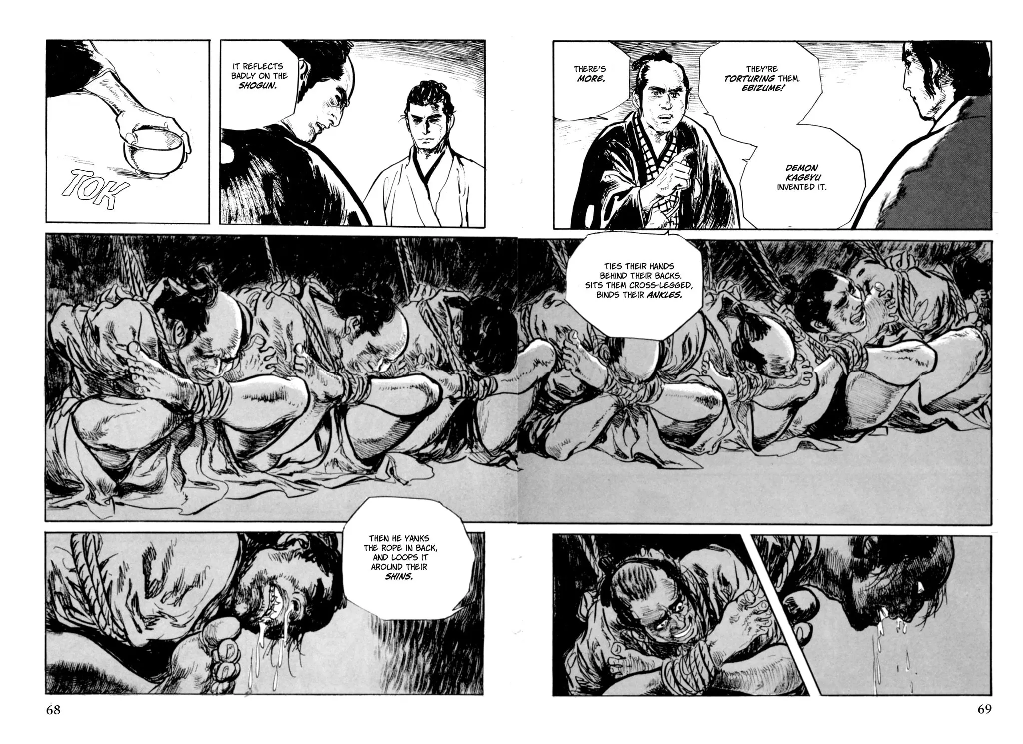 Read Samurai Executioner chapter 35 image 10 on Lezhin