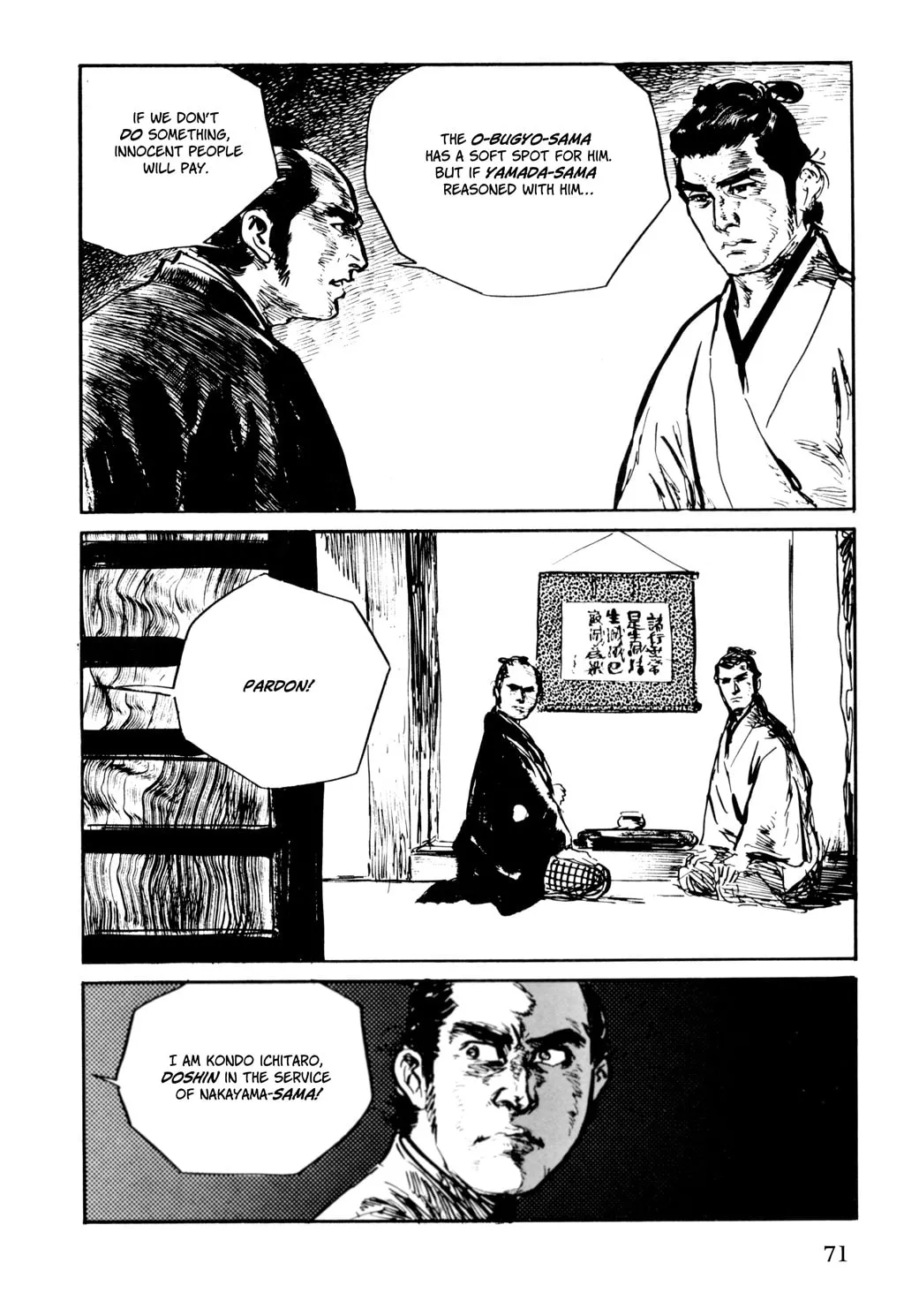 Read Samurai Executioner chapter 35 image 12 on Lezhin