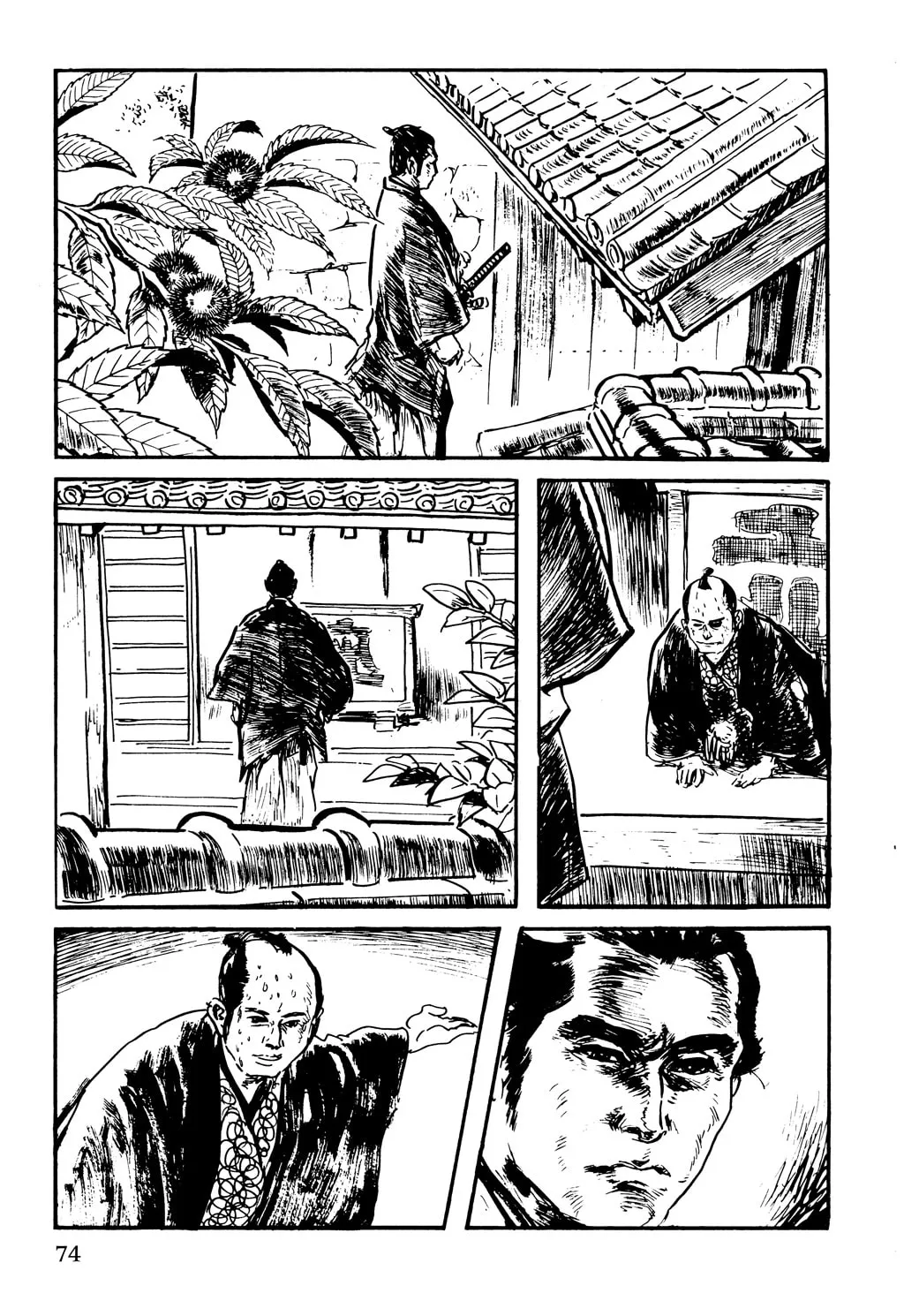 Read Samurai Executioner chapter 35 image 15 on Lezhin