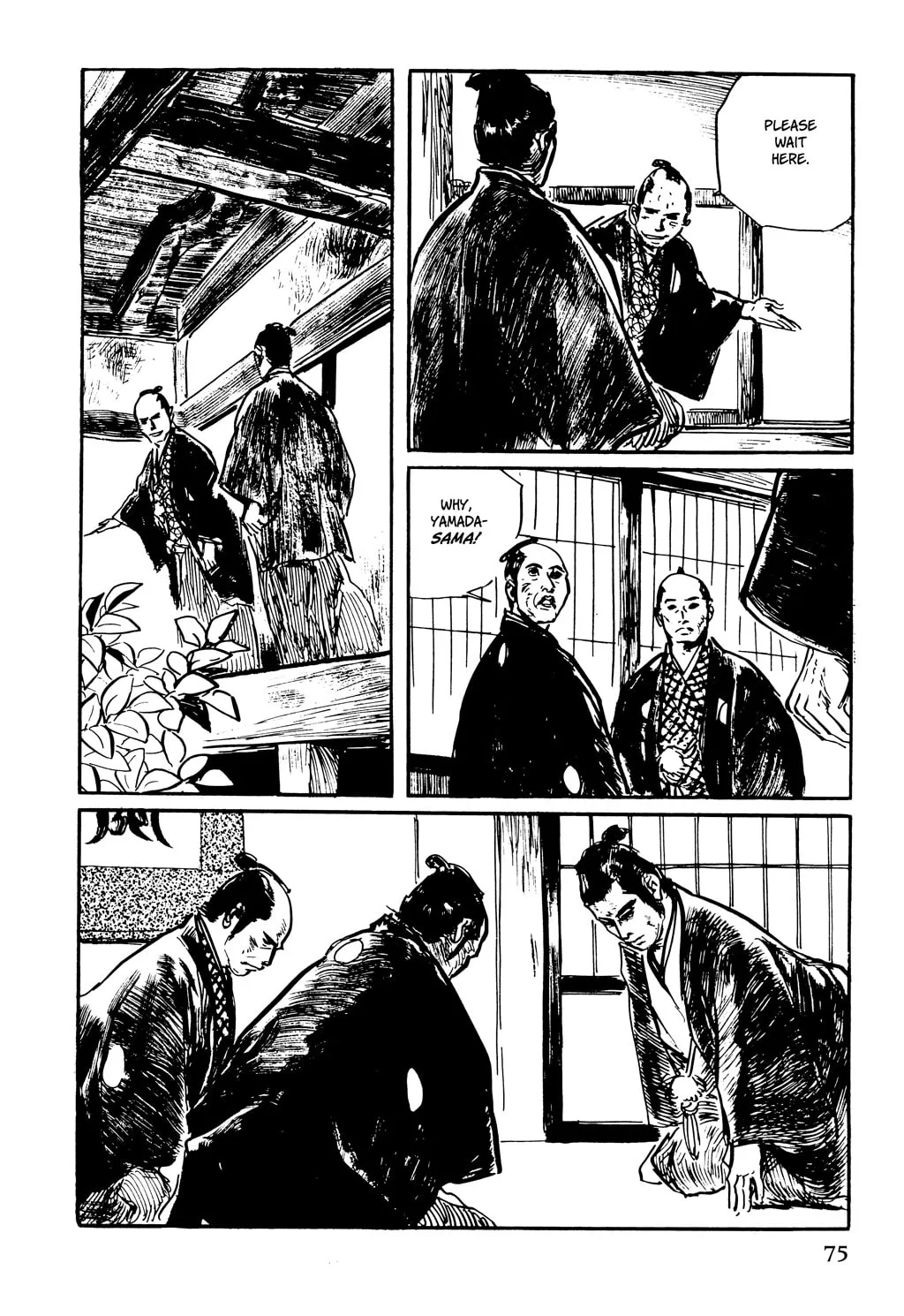 Read Samurai Executioner chapter 35 image 16 on Lezhin