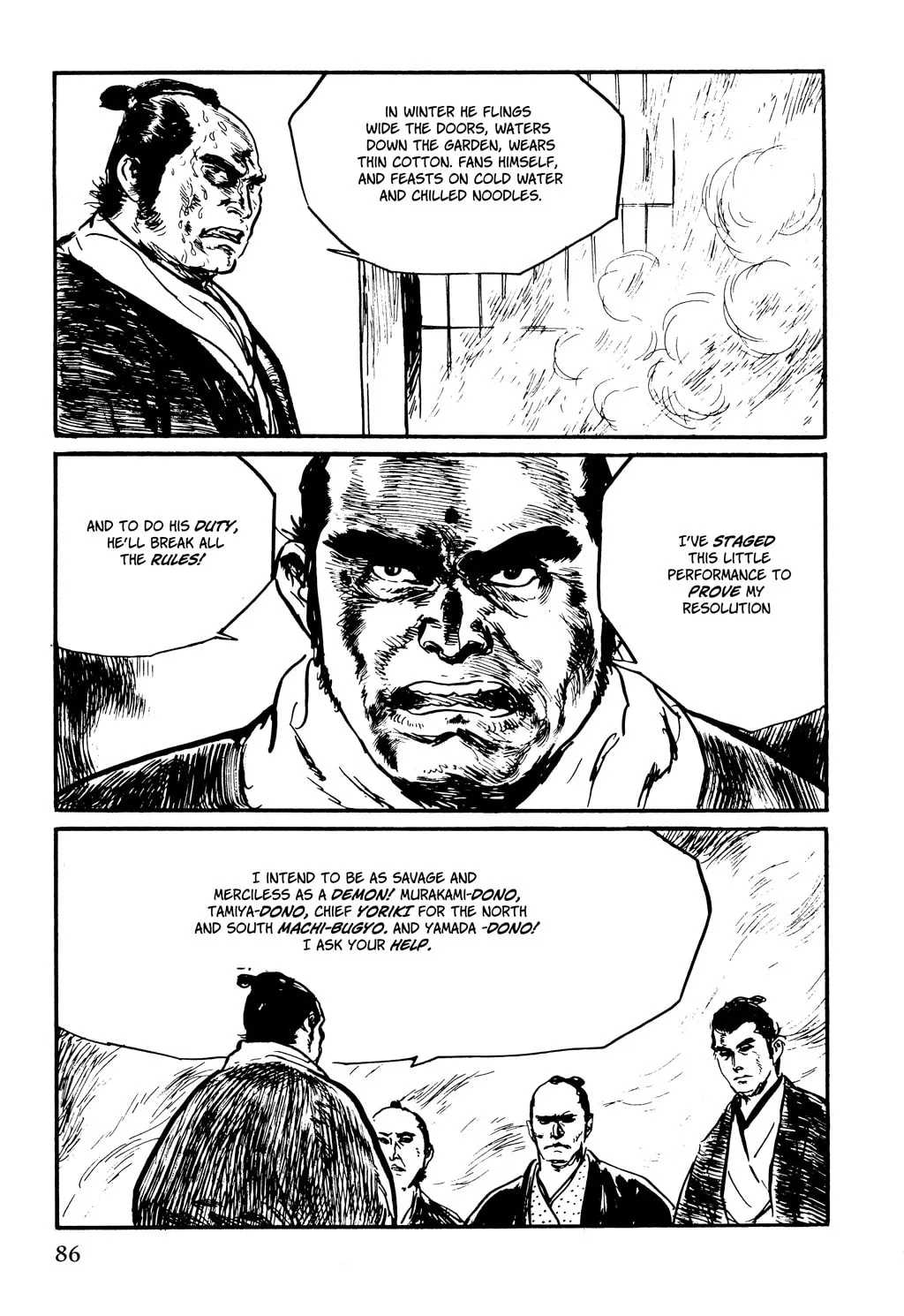 Read Samurai Executioner chapter 35 image 27 on Lezhin