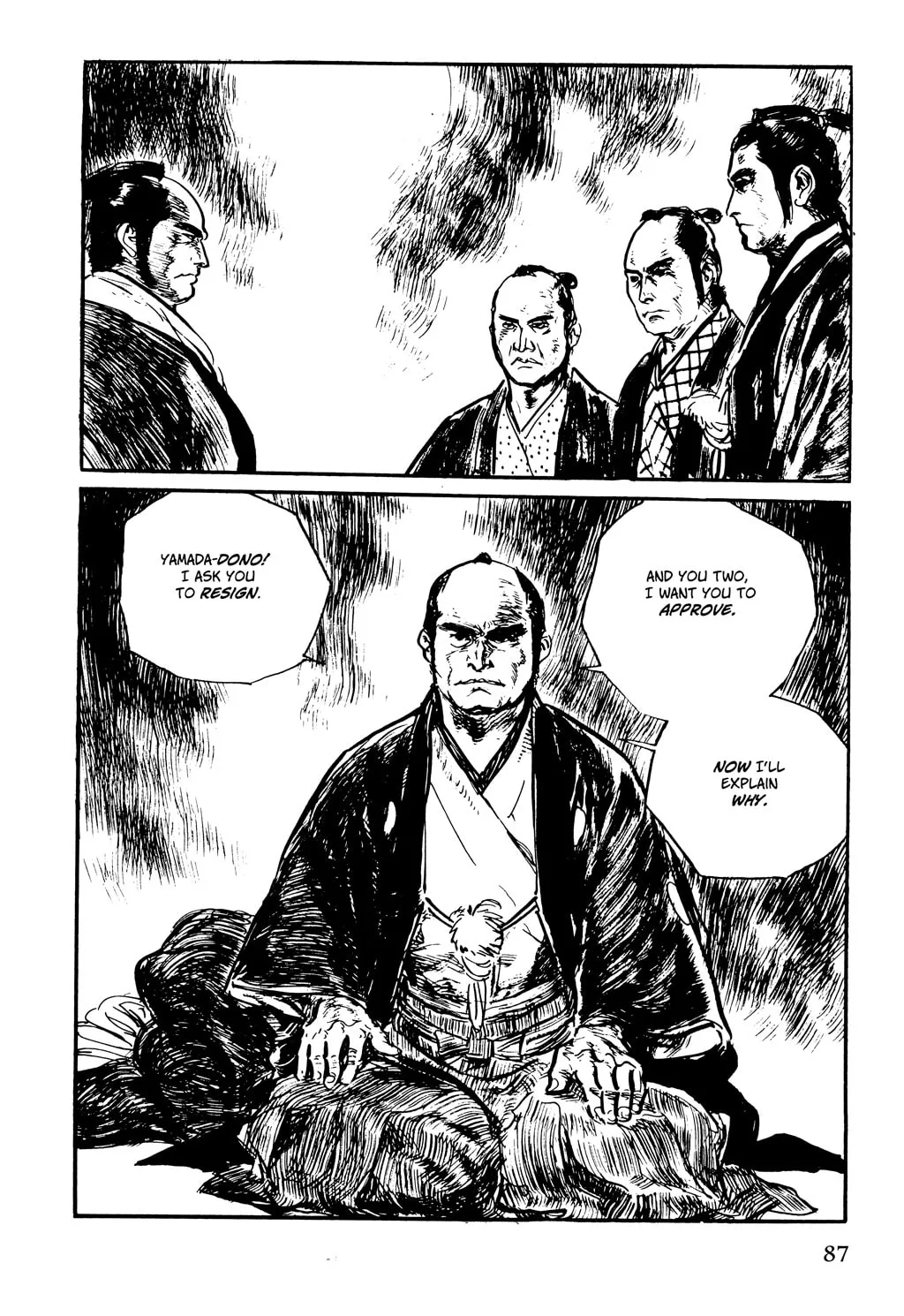 Read Samurai Executioner chapter 35 image 28 on Lezhin