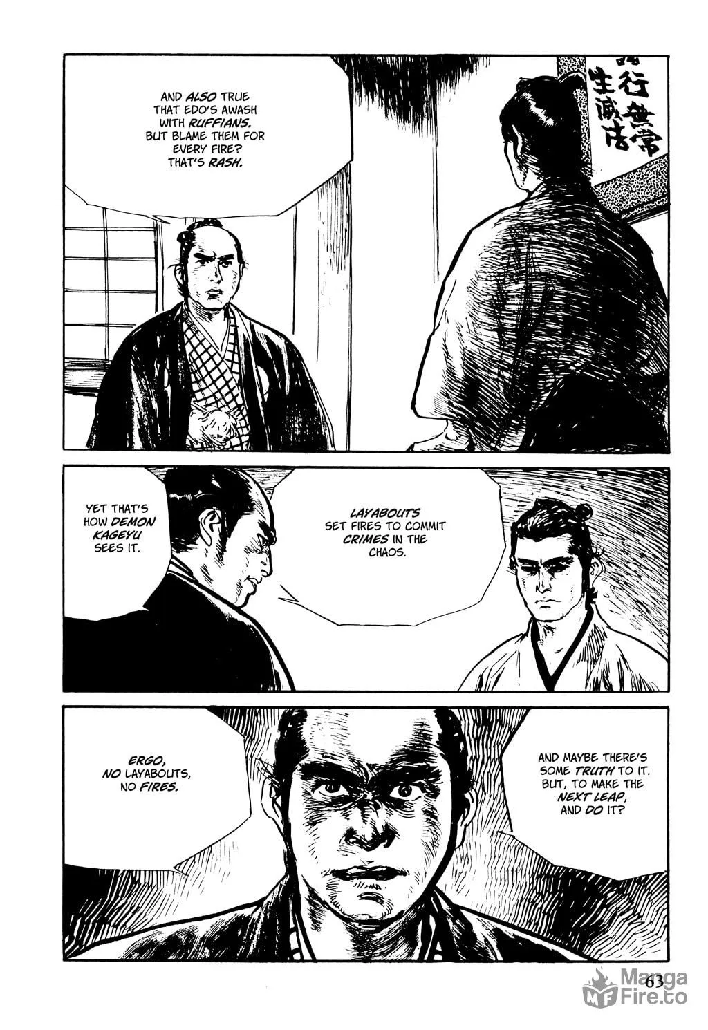 Read Samurai Executioner chapter 35 image 5 on Lezhin