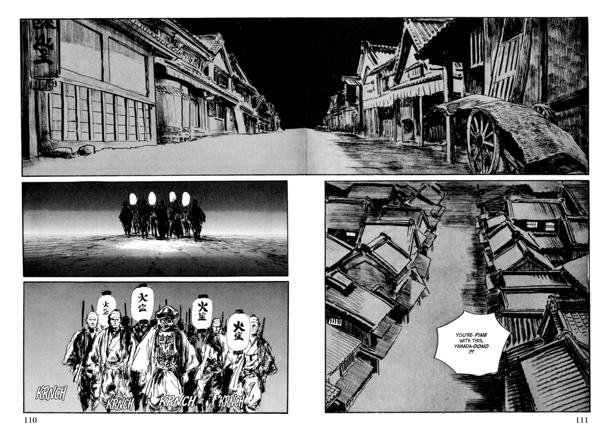 Read Samurai Executioner chapter 35 image 50 on Lezhin