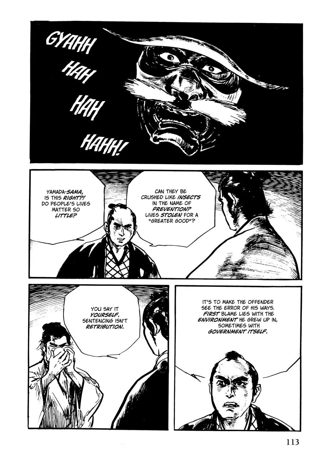 Read Samurai Executioner chapter 35 image 52 on Lezhin