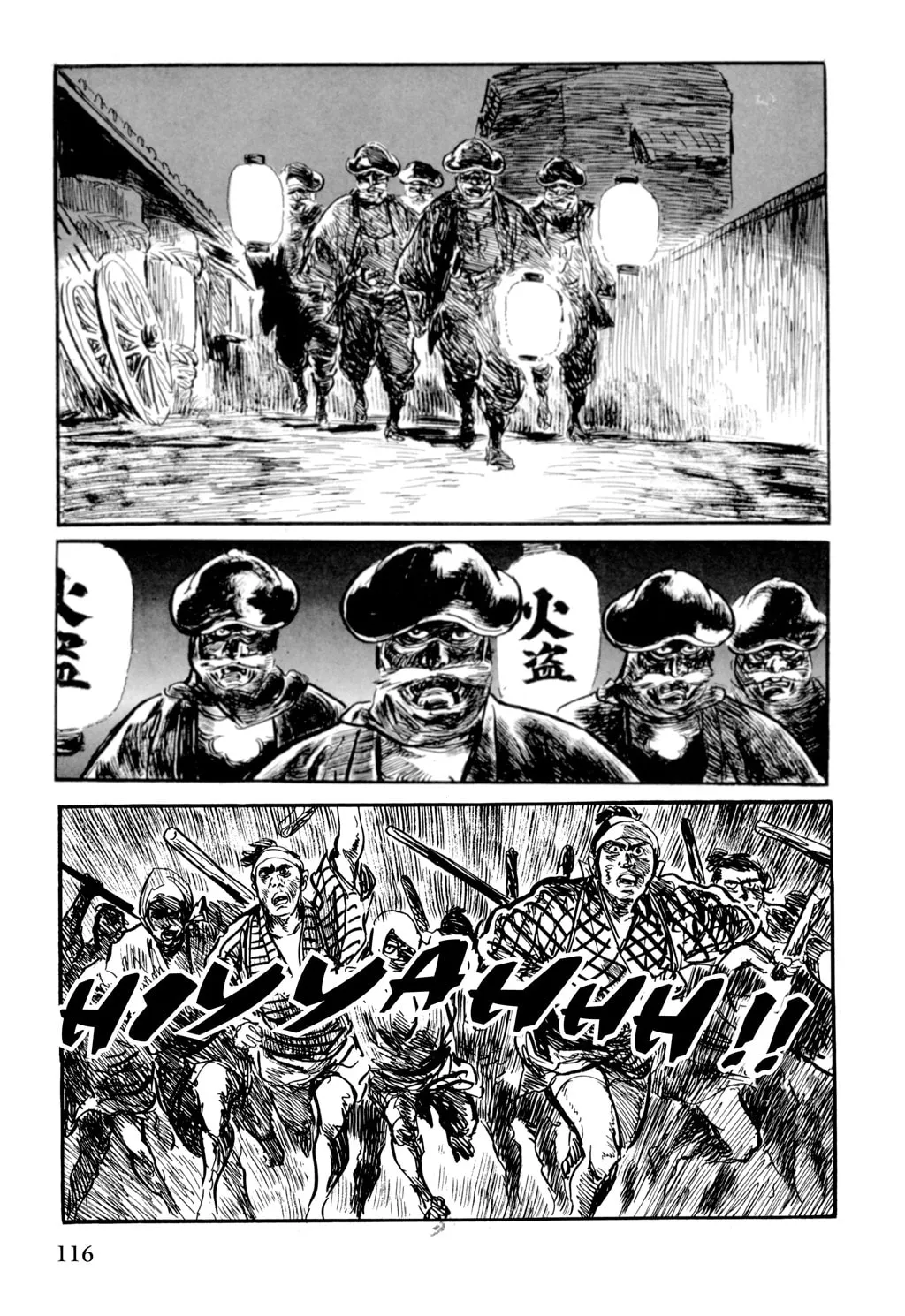 Read Samurai Executioner chapter 35 image 55 on Lezhin