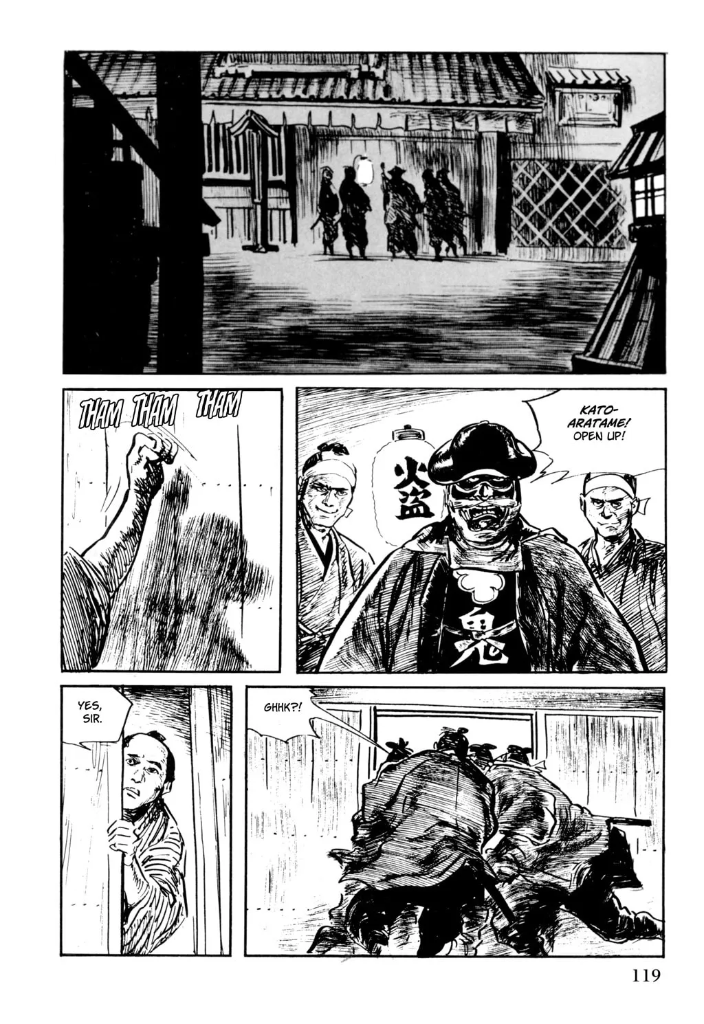 Read Samurai Executioner chapter 35 image 58 on Lezhin