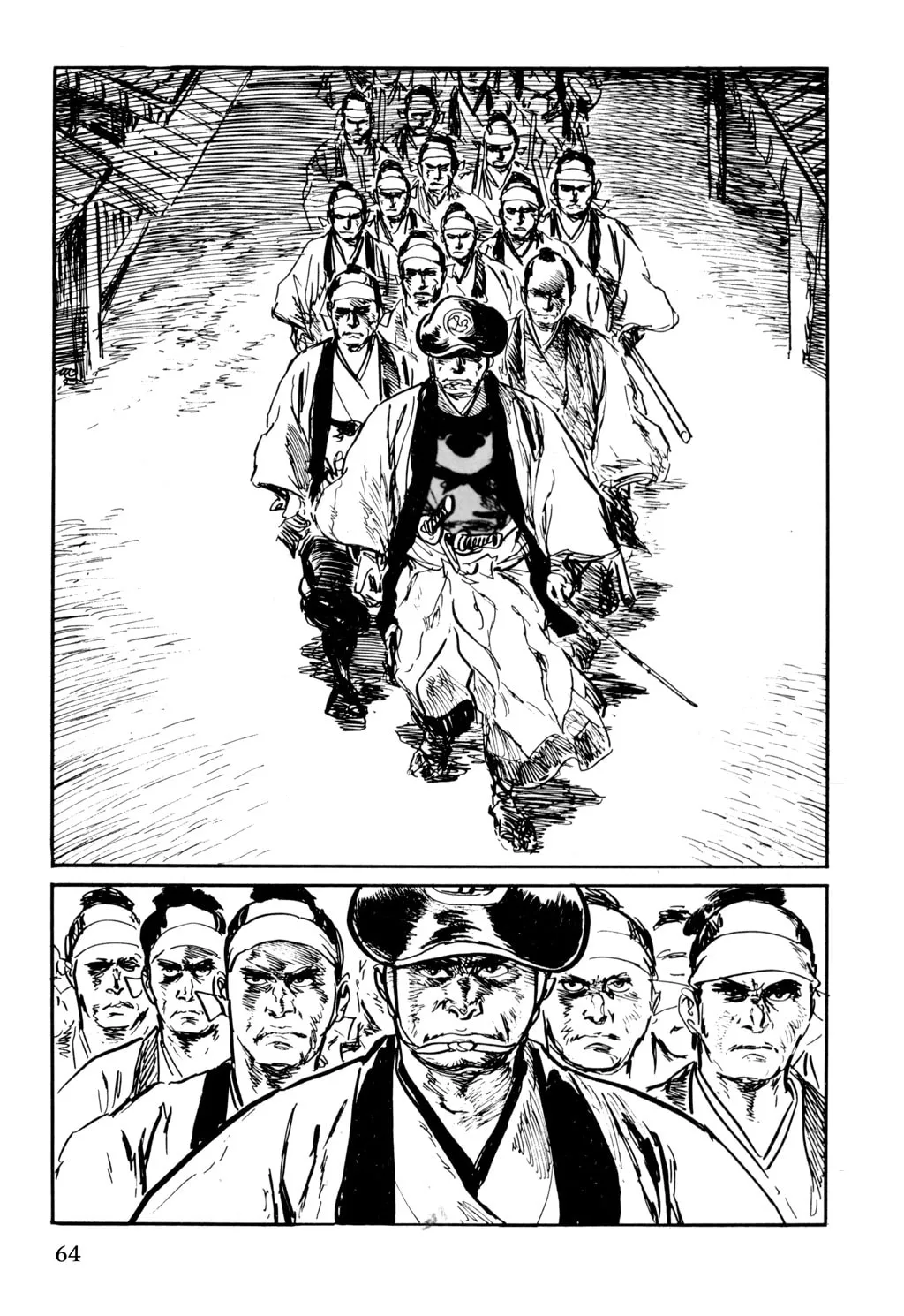 Read Samurai Executioner chapter 35 image 6 on Lezhin