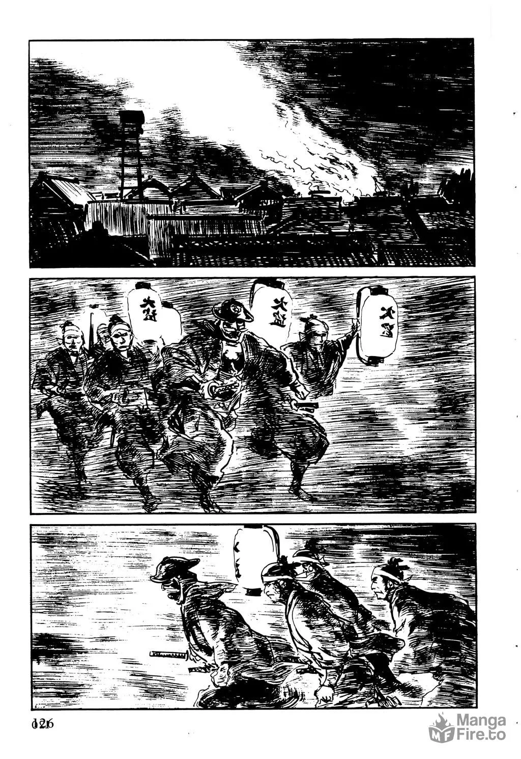 Read Samurai Executioner chapter 35 image 65 on Lezhin