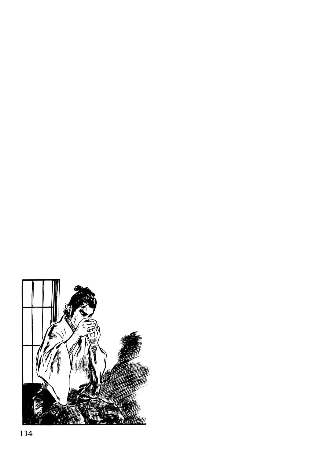 Read Samurai Executioner chapter 35 image 73 on Lezhin