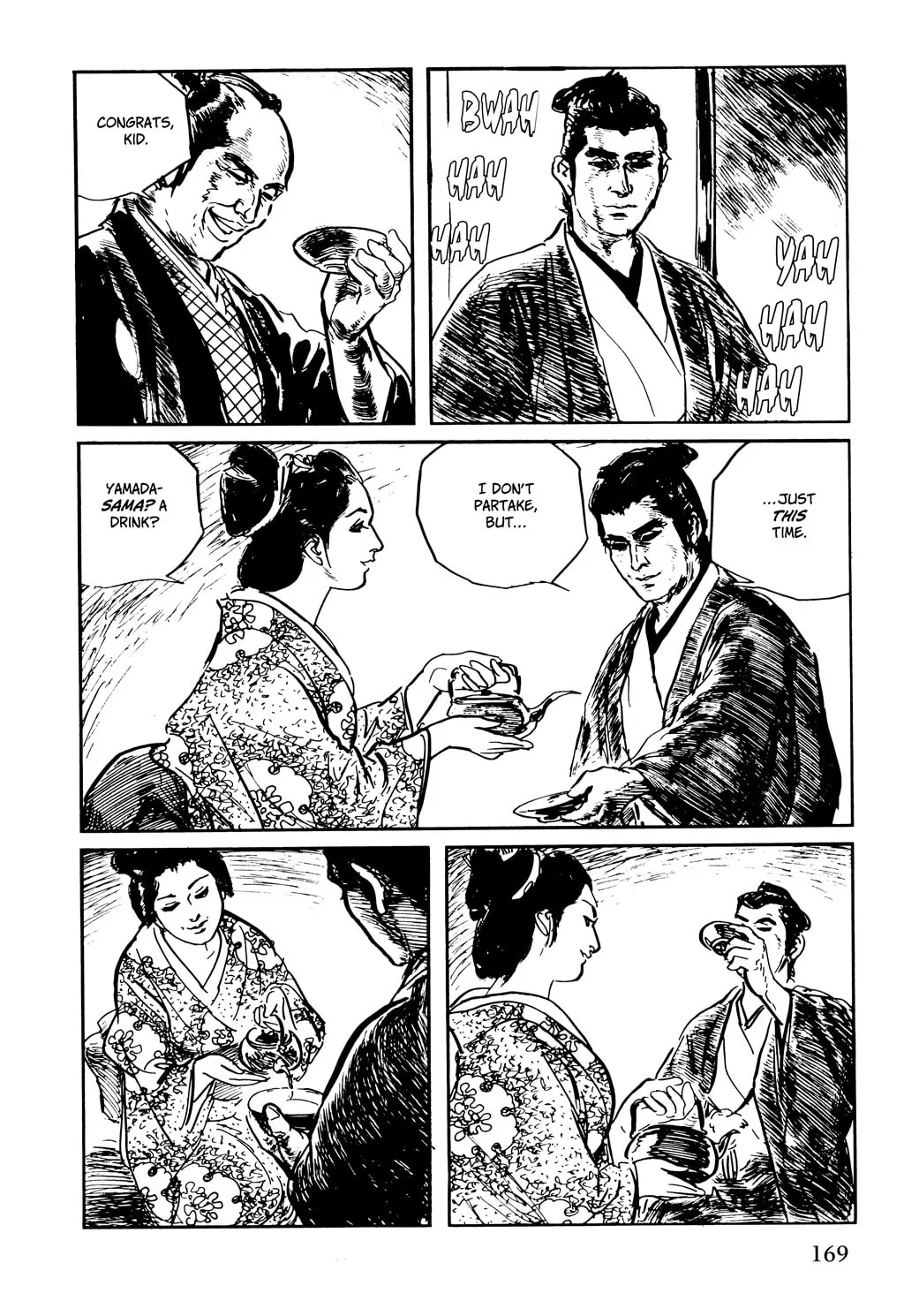Read Samurai Executioner chapter 37 image 13 on Lezhin