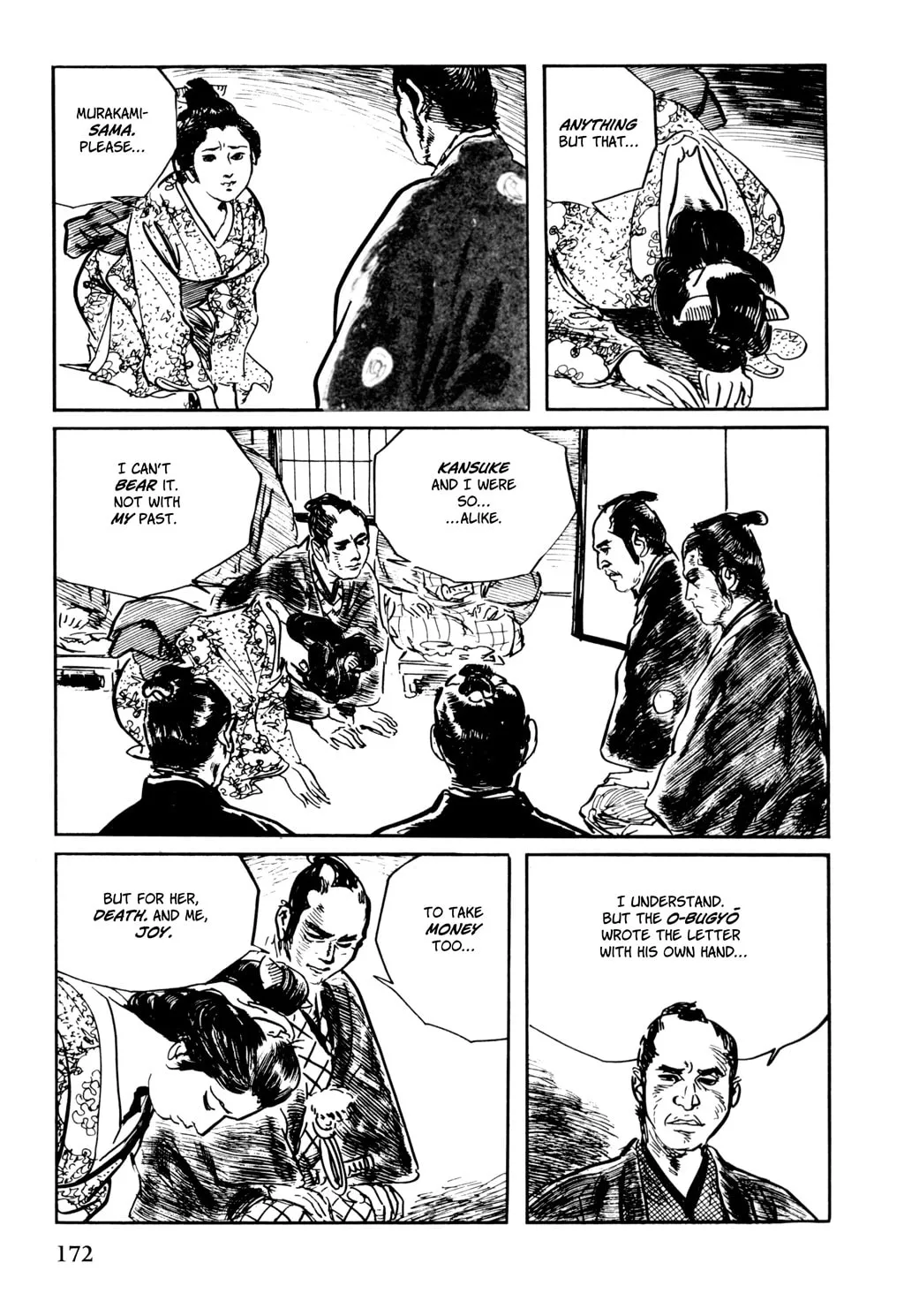 Read Samurai Executioner chapter 37 image 16 on Lezhin