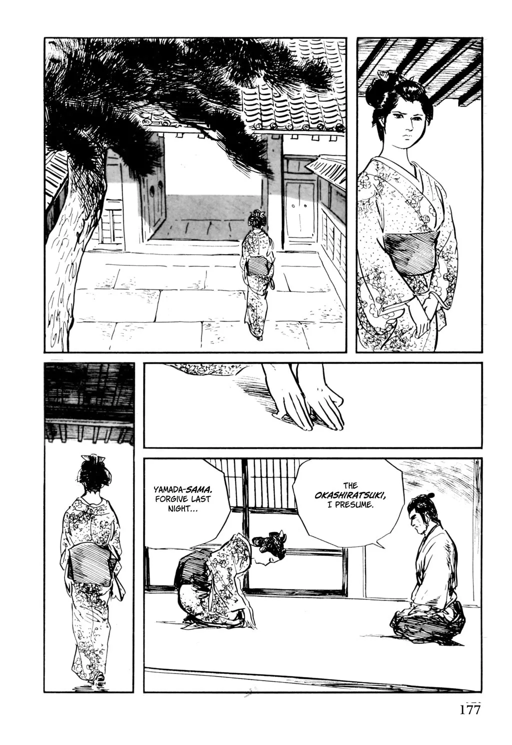 Read Samurai Executioner chapter 37 image 21 on Lezhin